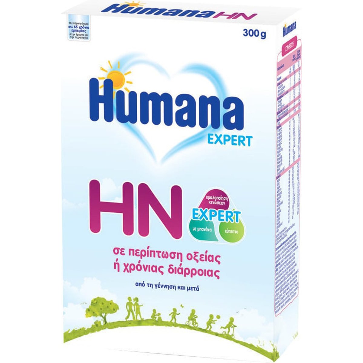 Humana Humana HN Expert Γάλα Ειδικής Διατροφής για την Αντιμετώπιση & Θεραπεία της Οξιάς & Χρόνιας Διάρροιας από τη Γέννηση & Μετά 300g