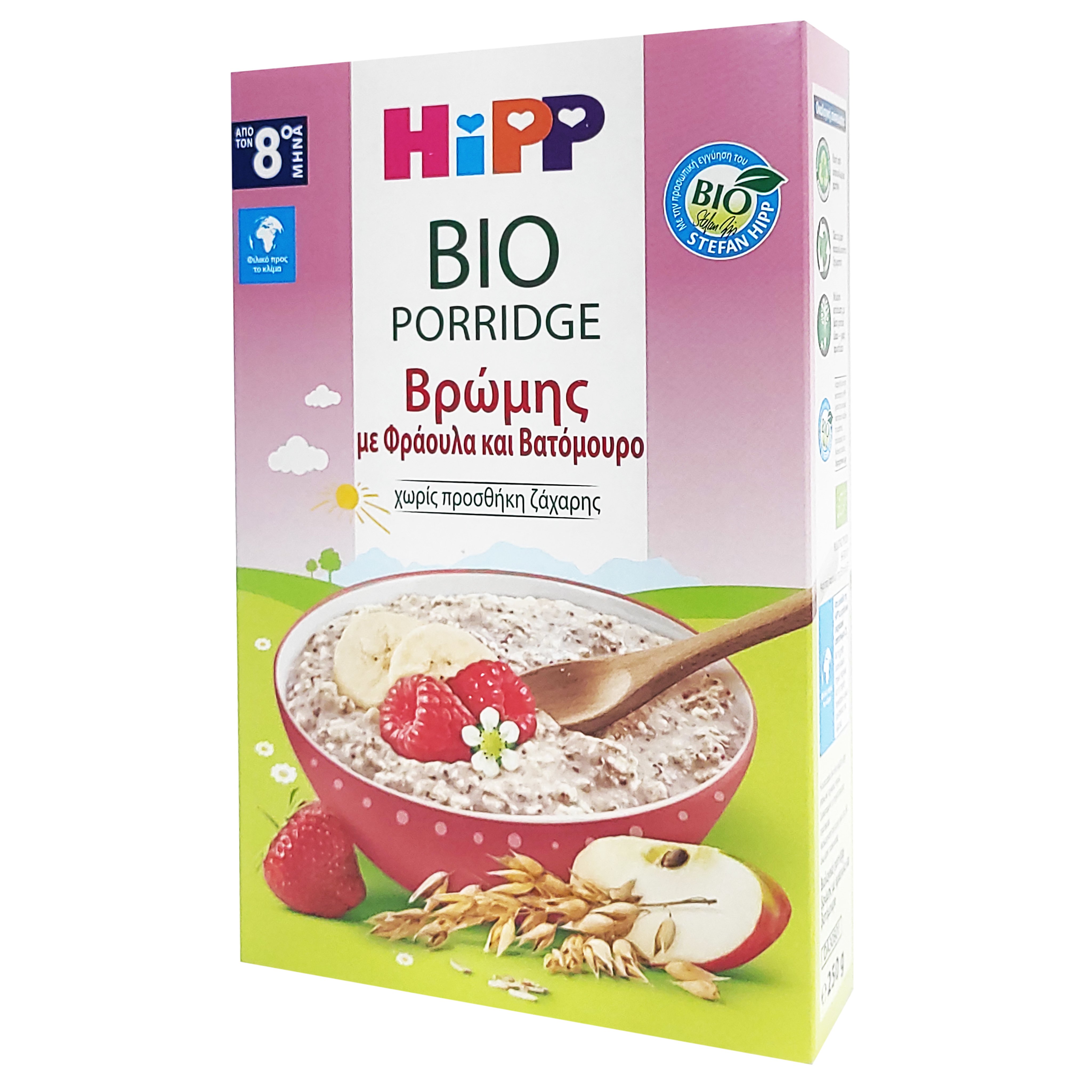 Hipp Hipp Bio Porridge Βρεφική Κρέμα Βρώμης με Φράουλα & Βατόμουρο από τον 8ο Μήνα Χωρίς Ζάχαρη 250gr