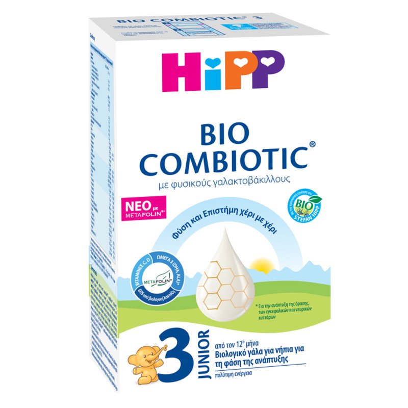 Hipp Hipp 3 Junior Bio Combiotic με Metafolin Βιολογικό Γάλα για Νήπια για τη Φάση της Ανάπτυξης, Από τον 12ο Μήνα 600gr