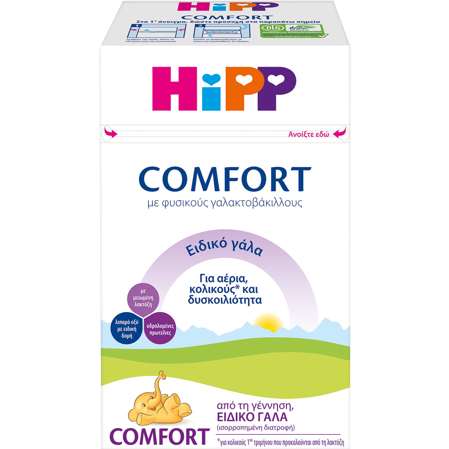 Hipp Hipp Comfort Special Milk Formula for Management of Colic & Constipation 0+ Ειδική Φόρμουλα Γάλακτος για Βρέφη από τη Γέννηση & Μετά για την Αντιμετώπιση Αερίων, Κολικών & Δυσκοιλιότητας που Προκαλούνται από τη Λακτόζη 600g