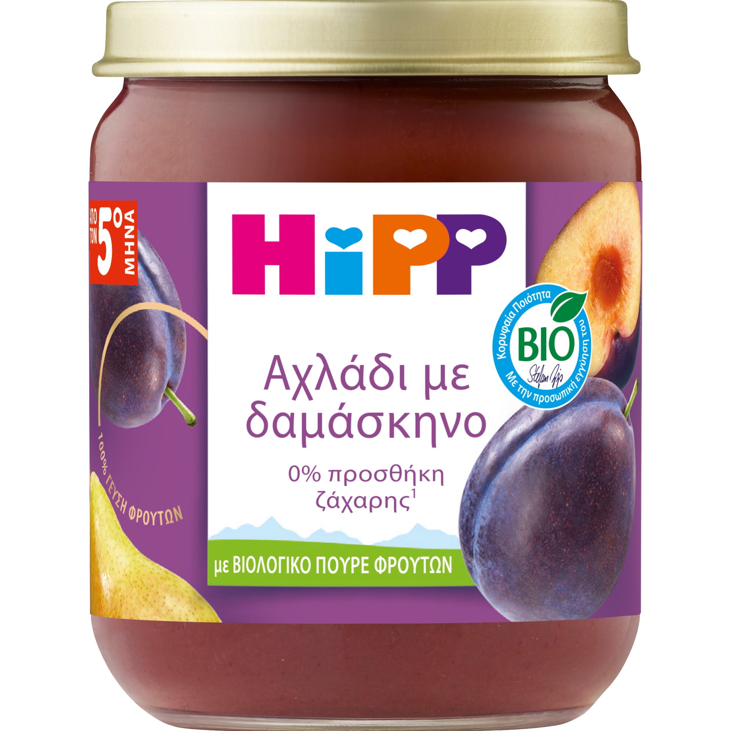 Hipp Bio Pear & Plum Baby Fruit Cream 5m+ Βιολογική Κρέμα Φρούτων με Αχλάδι & Δαμάσκηνο Χωρίς Προσθήκη Ζάχαρης για Βρέφη από τον 5ο Μήνα 160g φωτογραφία