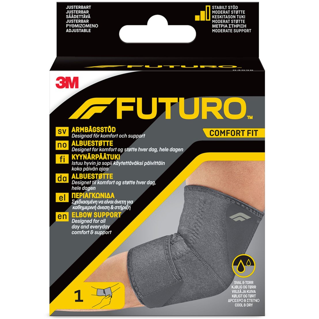 FUTURO 3M Futuro Comfort Fit Ρυθμιζόμενη Περιαγκωνίδα για Καθημερινή Άνεση & Στήριξη Γκρι One Size 1 Τεμάχιο, Κωδ 04038