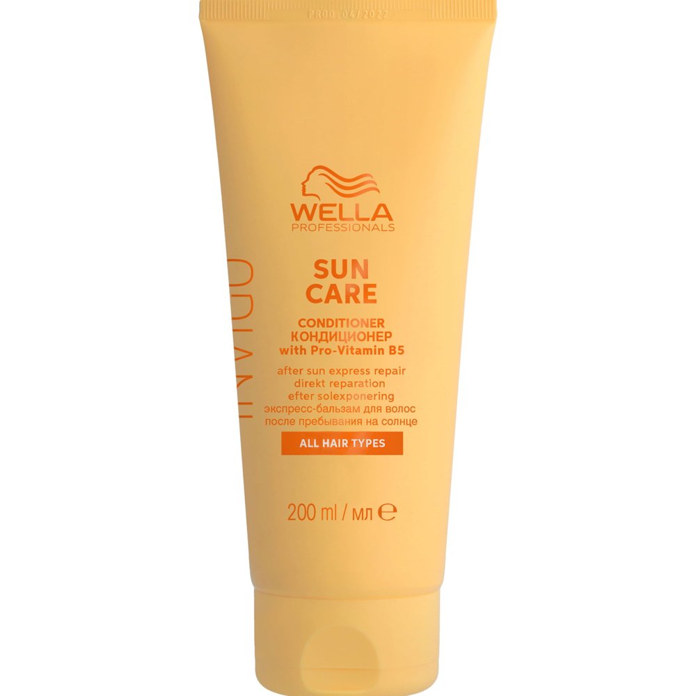 Wella Wella Invigo Sun Care Conditioner with Pro-Vitamin B5 All Hair Types 200ml,Μαλακτική Κρέμα Άμεσης Επανόρθωσης για Χρήση Μετά την Έκθεση στον Ήλιο