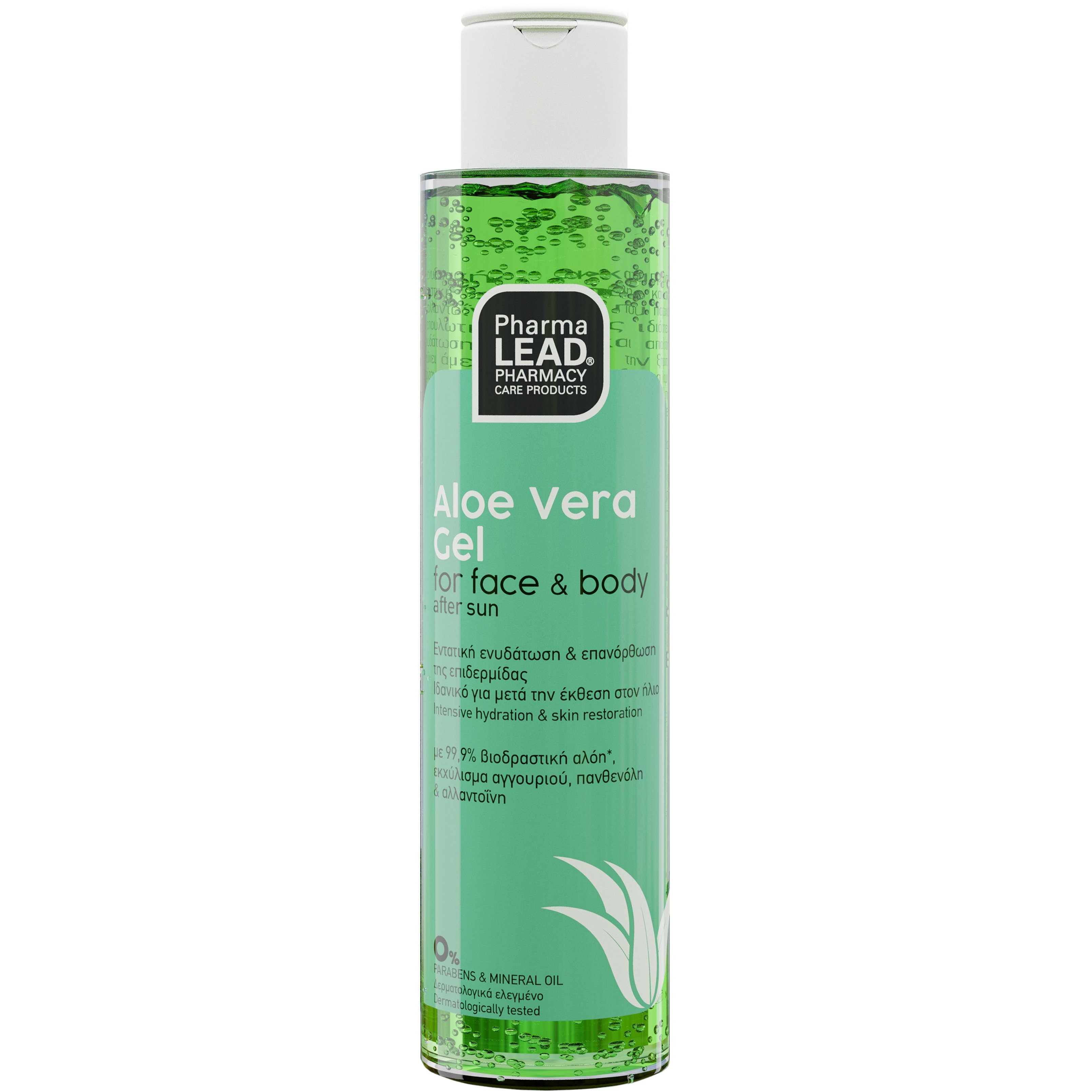 PharmaLead Pharmalead Aloe Vera Gel After Sun for Face & Body Ενυδατικό, Επανορθωτικό Gel Προσώπου - Σώματος για Μετά την Έκθεση στον Ήλιο με Αλόη Βέρα 150ml