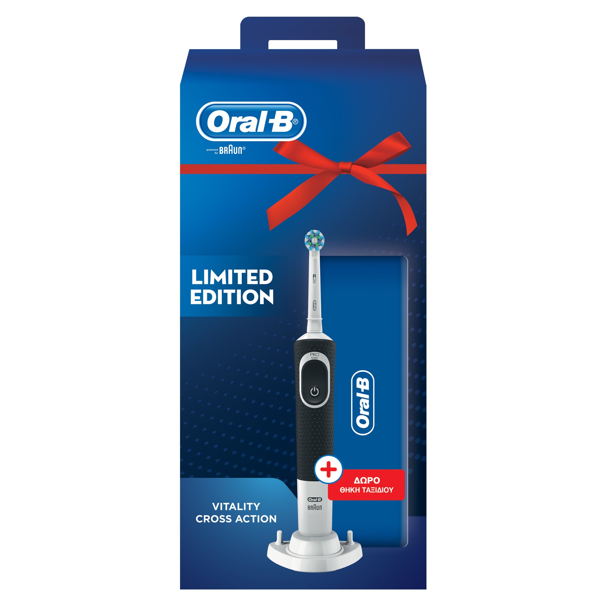 Oral-B Limited Edition Vitality Cross Action Black Επαναφορτιζόμενη ...