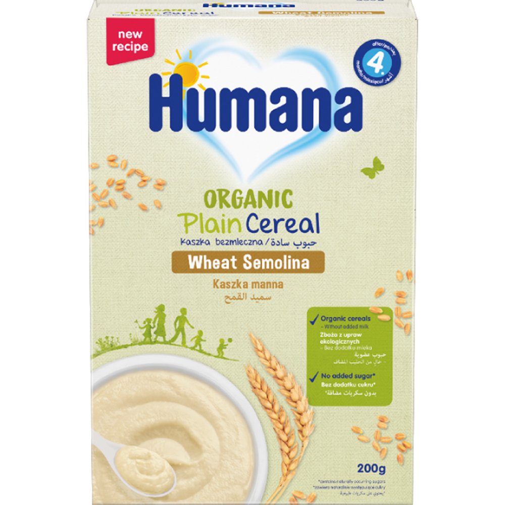 Humana Humana Organic Plain Cereal Wheat Semolina Βιολογική Κρέμα με Σιμιγδάλι Χωρίς Γάλα & Προσθήκη Ζάχαρης από τον 4ο Μήνα & Μετά 200g