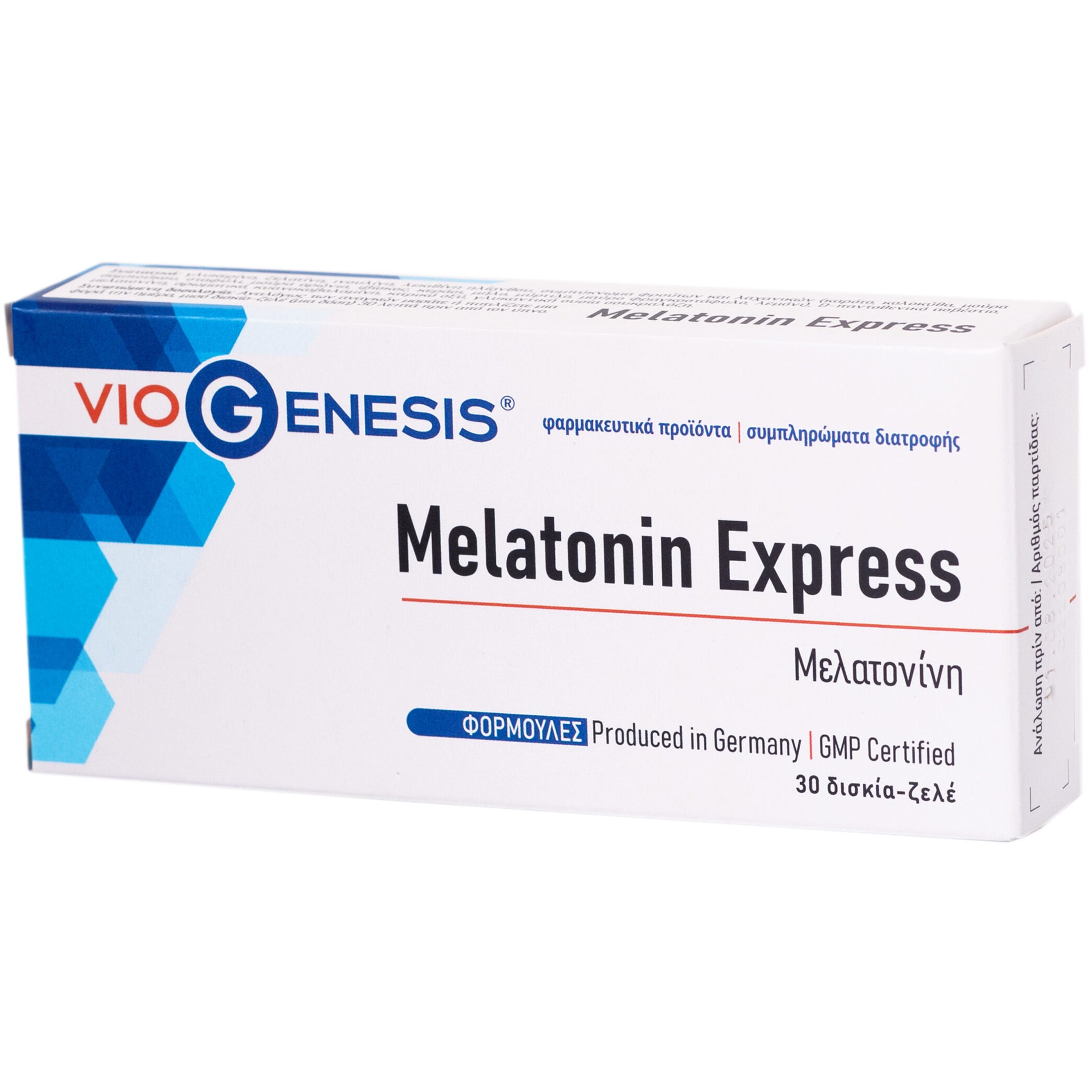 Viogenesis Melatonin Express Συμπλήρωμα Διατροφής με Μελατονίνη για τον Ύπνο 30 Chew.tabs φωτογραφία