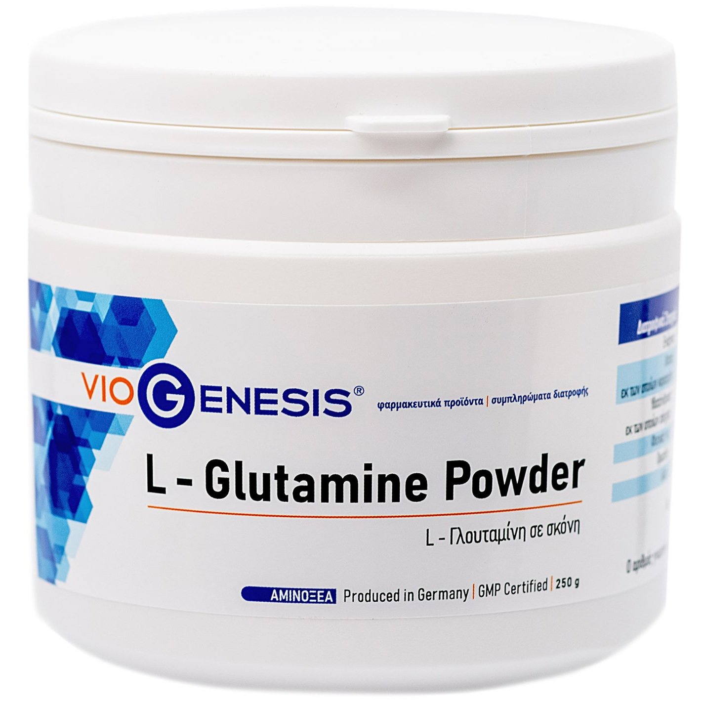 Viogenesis Viogenesis L-Glutamine Powder Συμπλήρωμα Διατροφής με Αμινοξύ L-Γλουταμίνη σε Σκόνη 250g