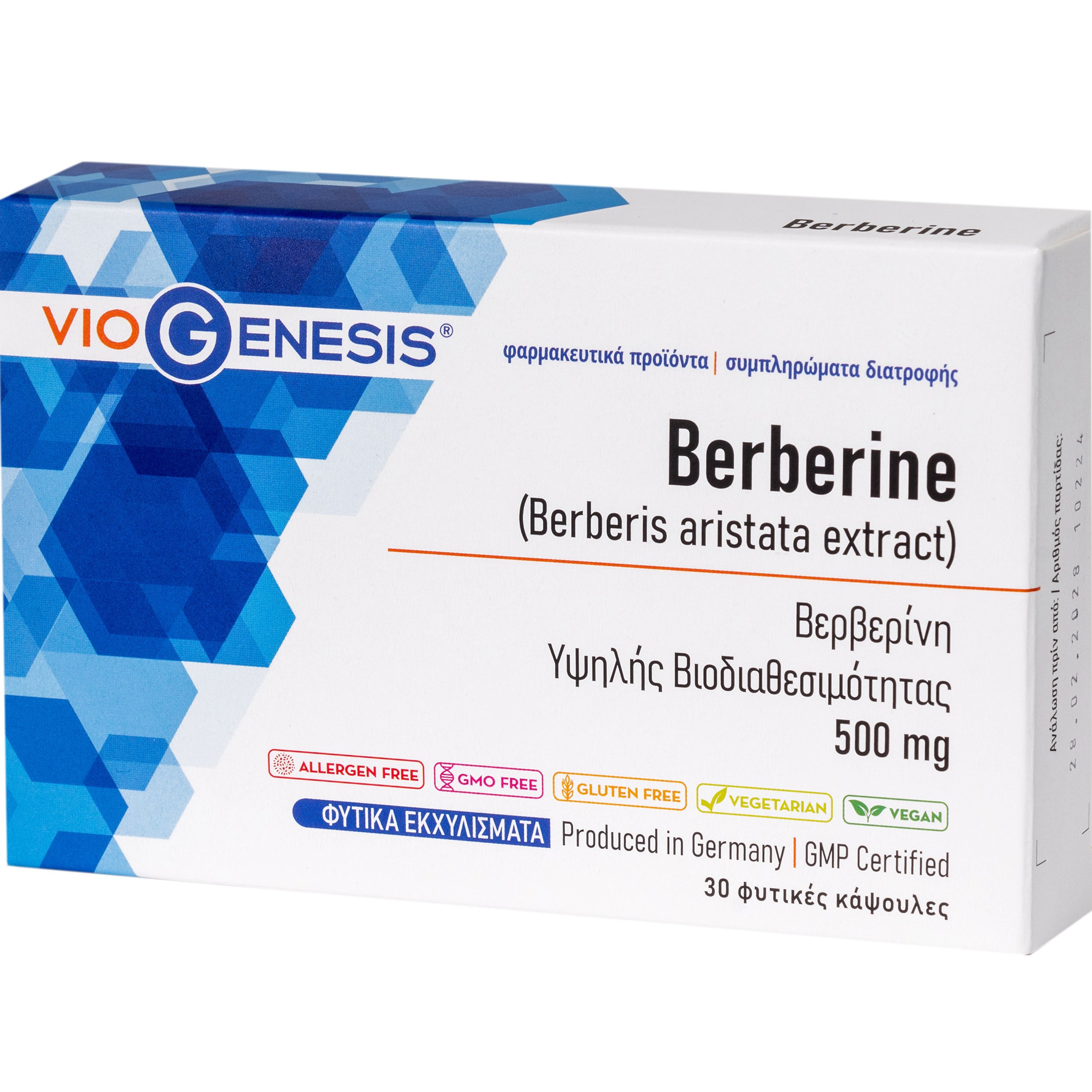 Viogenesis Viogenesis Berberine 500mg Συμπλήρωμα Διατροφής Βερβερίνης για Υγιή Επίπεδα Σακχάρου στο Αίμα με Αντιοξειδωτική Δράση 30caps