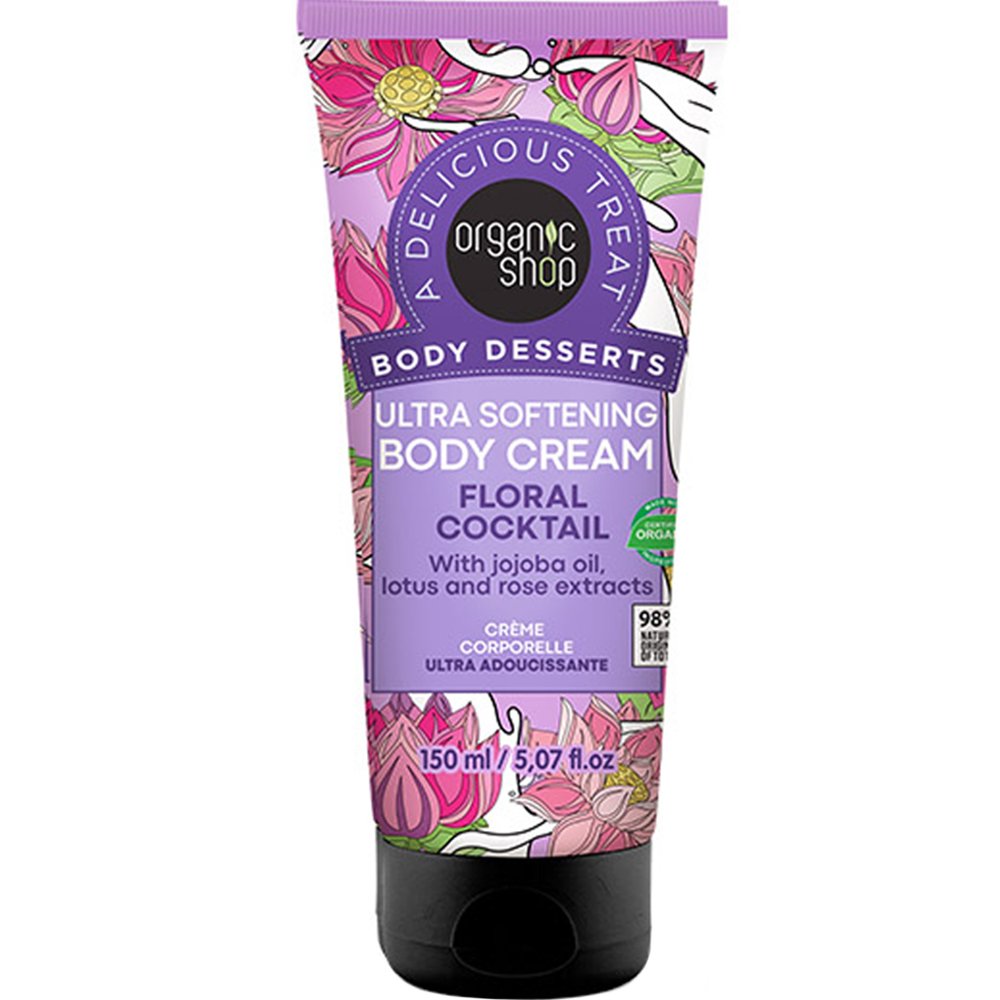 Natura Siberica Organic Shop Body Desserts Floral Cocktail Ultra Softening Body Cream Απαλή Ενυδατική Κρέμα Σώματος με Έλαιο Jojoba, Εκχυλίσματα Λωτού & Τριαντάφυλλου με Χαλαρωτικό  Άρωμα Λουλουδιών 150ml