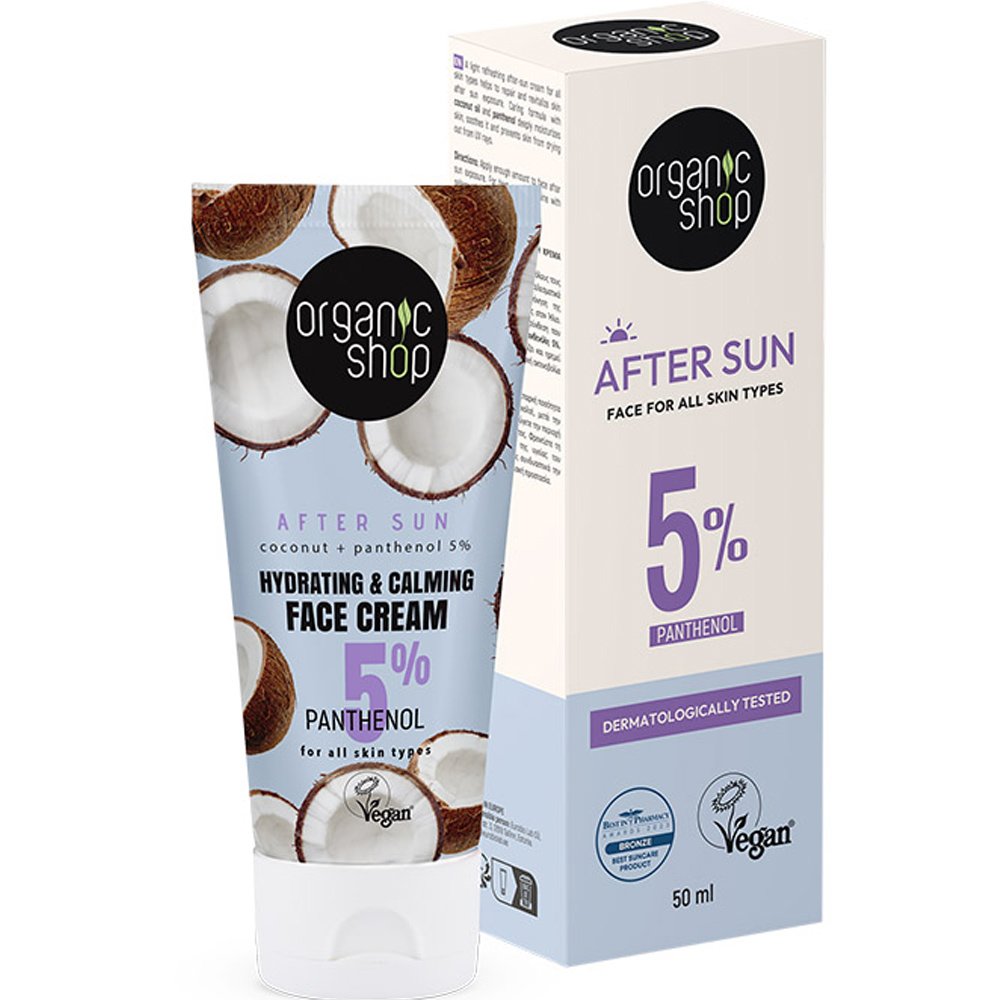 Natura Siberica Organic Shop After Sun for All Skin Types Ενυδατική & Καταπραϋντική Κρέμα Προσώπου για Μετά τον Ήλιο για Όλους τους Τύπους Δέρματος 50ml