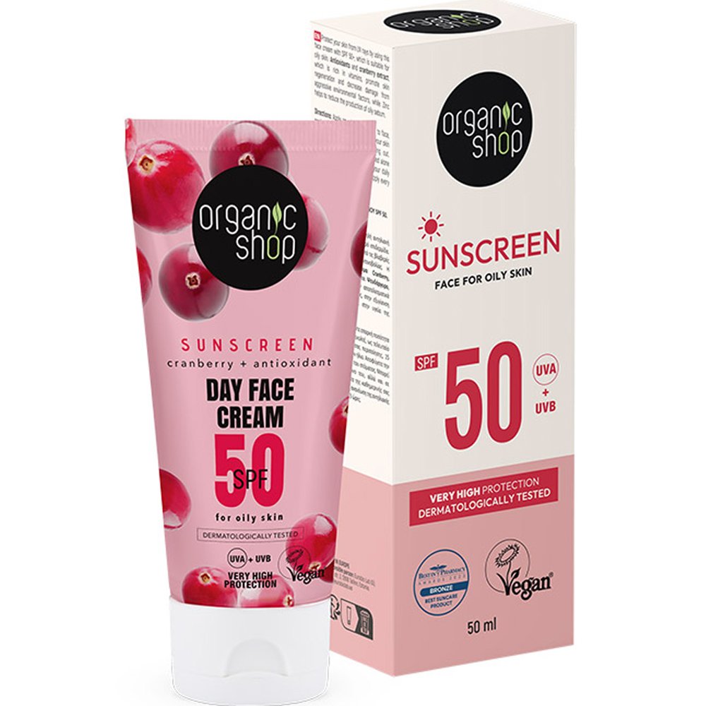 Natura Siberica Organic Shop Sunscreen for Oily Skin Spf50 Αντηλιακή Προσώπου Υψηλής Προστασίας για Λιπαρές Επιδερμίδες 50ml