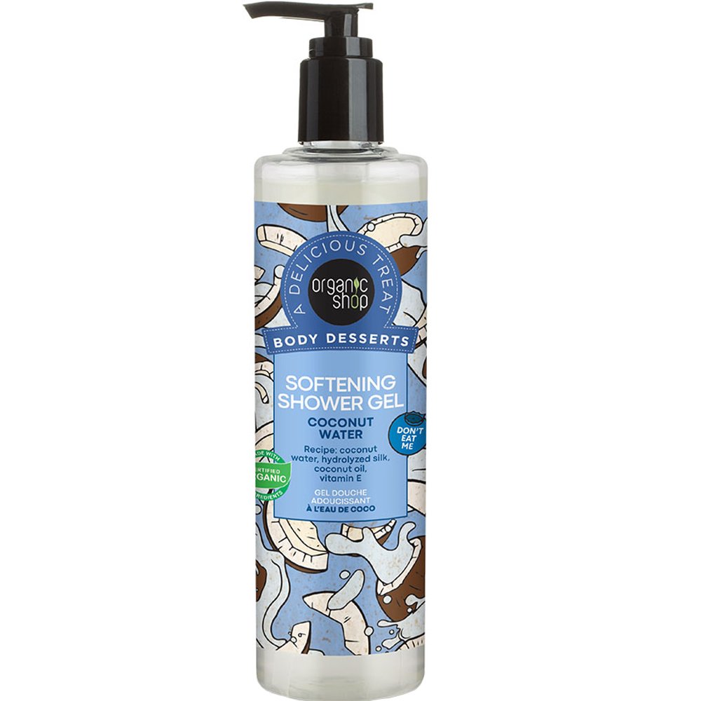 Natura Siberica Organic Shop Body Desserts Coconut Water Softening Shower Gel Απαλό Ενυδατικό Αφρόλουτρο με Νερό Καρύδας, Αμινοξέα Μεταξιού & Βιταμίνη Ε με Αντλία 280 ml