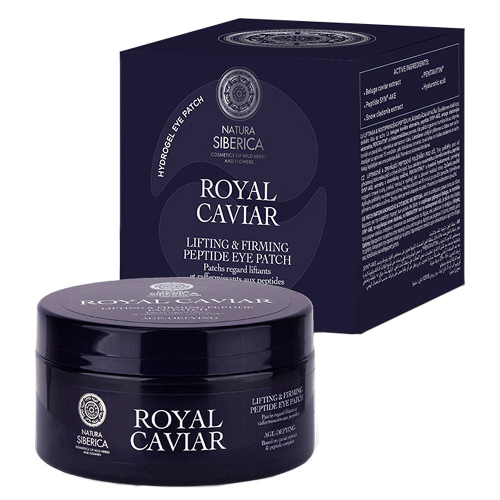 Natura Siberica Natura Siberica Royal Caviar Lifting & Firming Peptide Eye Patch Υδρογελή Επιθέματα Ματιών για την Ευαίσθητη Περιοχή των Ματιών 60 Τεμάχια