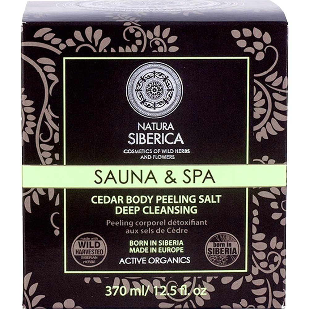 Natura Siberica Natura Siberica Sauna & Spa Cedar Deep Cleansing Body Peeling Salt Άλατα Απολέπισης Σώματος με Βιολογικό Έλαιο Κέδρου για Βαθύ Καθαρισμό & Αποτοξίνωση της Επιδερμίδας 370ml