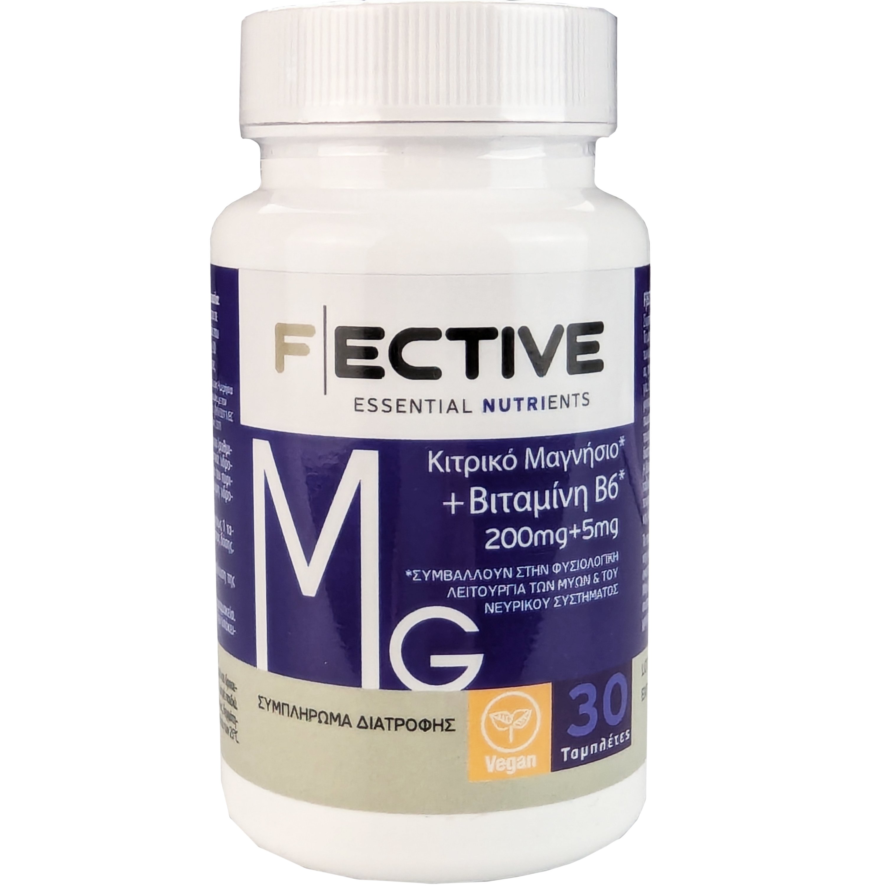 Fective Fective Magnesium 200mg & Vitamin B6 5mg Συμπλήρωμα Διατροφής Κιτρικού Μαγνησίου & Βιταμίνης Β6 για την Καλή Λειτουργία των Μυών, Νευρικού Συστήματος & Αντιμετώπιση Συμπτωμάτων Προεμμηνορροϊκού Συνδρόμου 30tabs