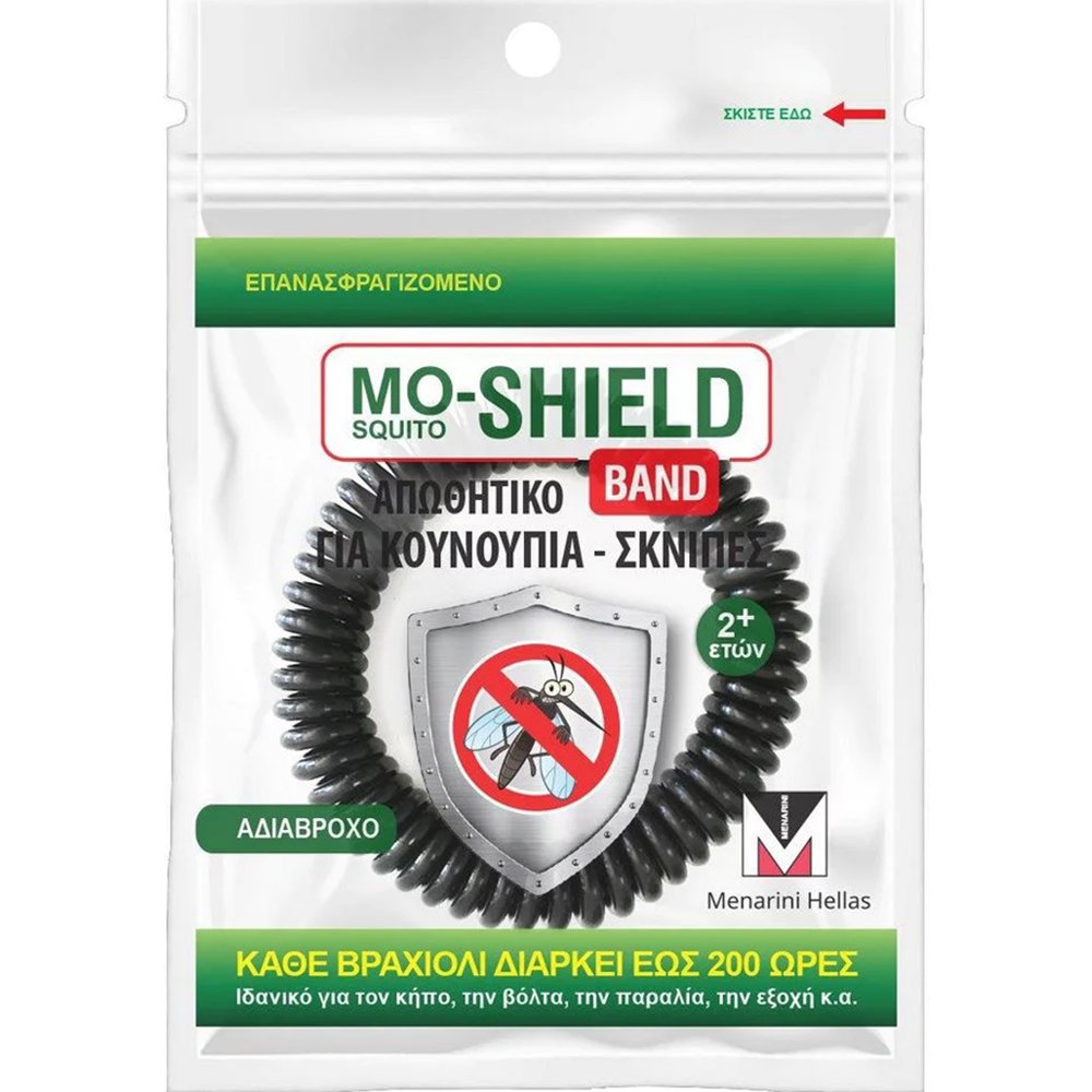 Menarini Mo-Shield Repellent Band Αδιάβροχο Απωθητικό Βραχιόλι Κατάλληλο για Κουνούπια & Σκνίπες 1 Τεμάχιο - Μαύρο φωτογραφία