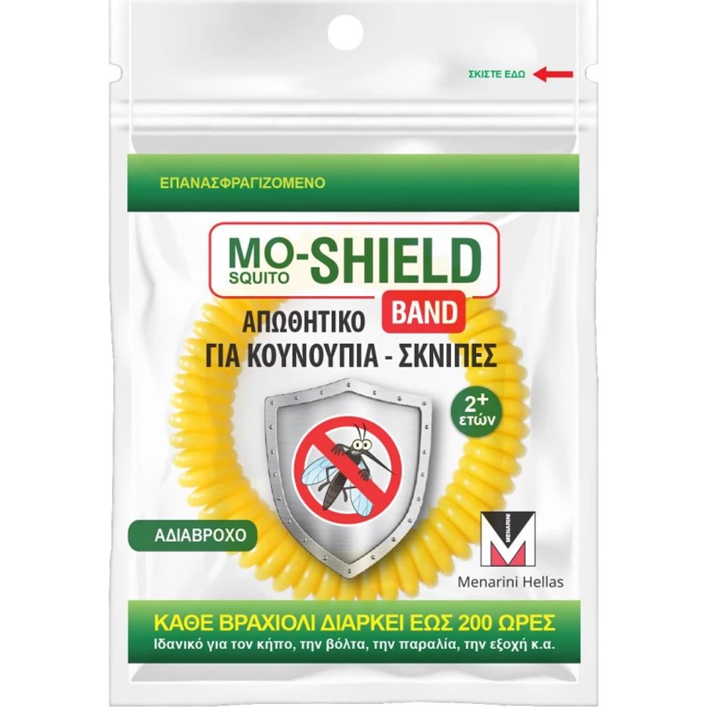 Menarini Mo-Shield Repellent Band Αδιάβροχο Απωθητικό Βραχιόλι Κατάλληλο για Κουνούπια & Σκνίπες 1 Τεμάχιο - Κίτρινο φωτογραφία