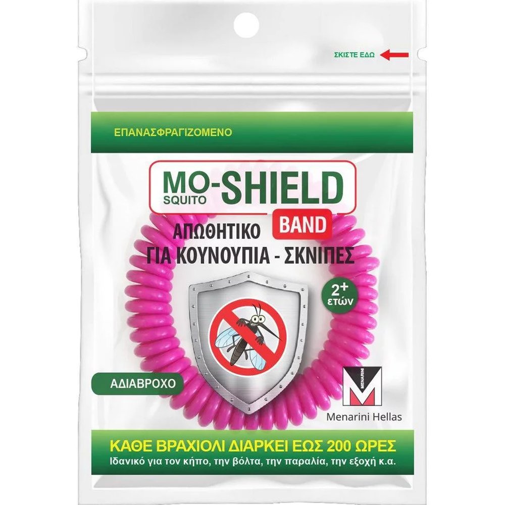 Menarini Menarini Mo-Shield Repellent Band Αδιάβροχο Απωθητικό Βραχιόλι Κατάλληλο για Κουνούπια & Σκνίπες 1 Τεμάχιο - Φούξια