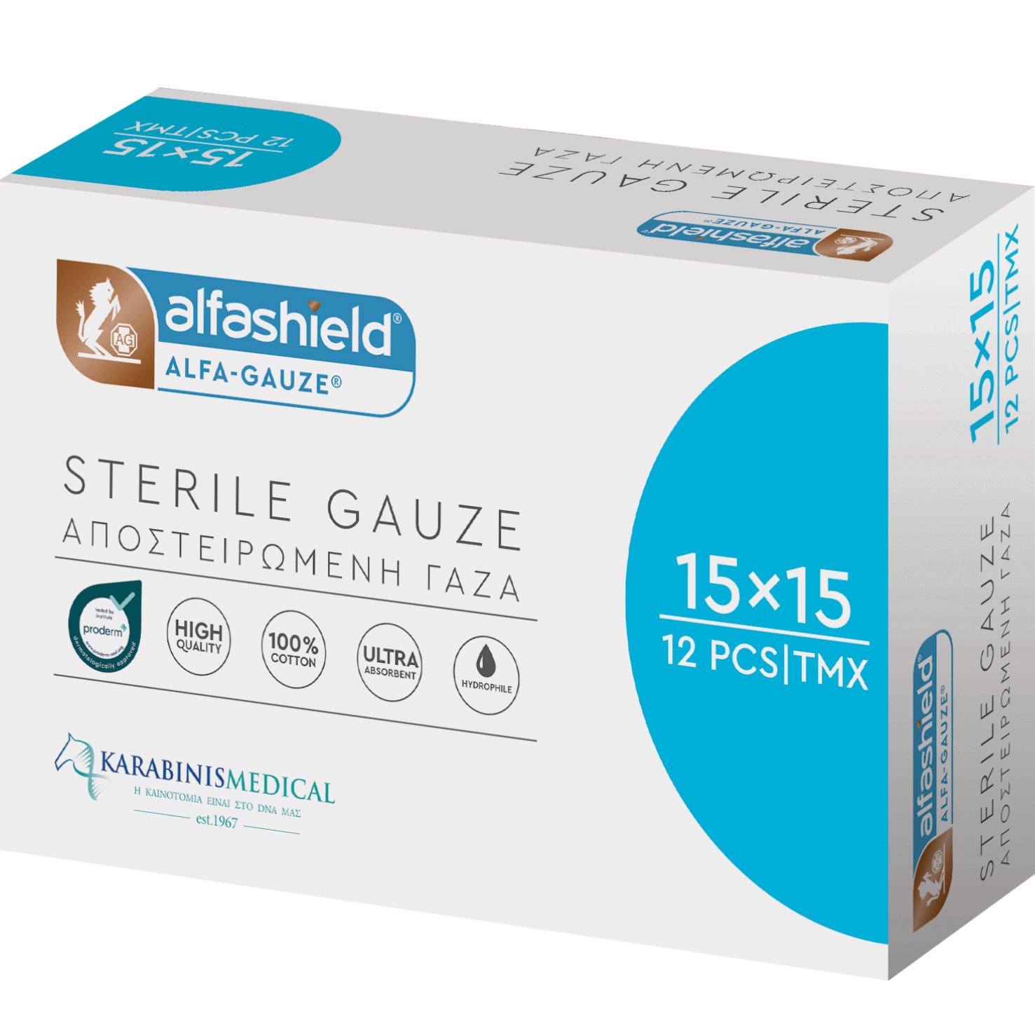 Karabinis Medical AlfaShield Alfa Gauze Sterile 15x15cm Αποστειρωμένη Γάζα με Υδρόφιλο Βαμβάκι 12 Τεμάχια