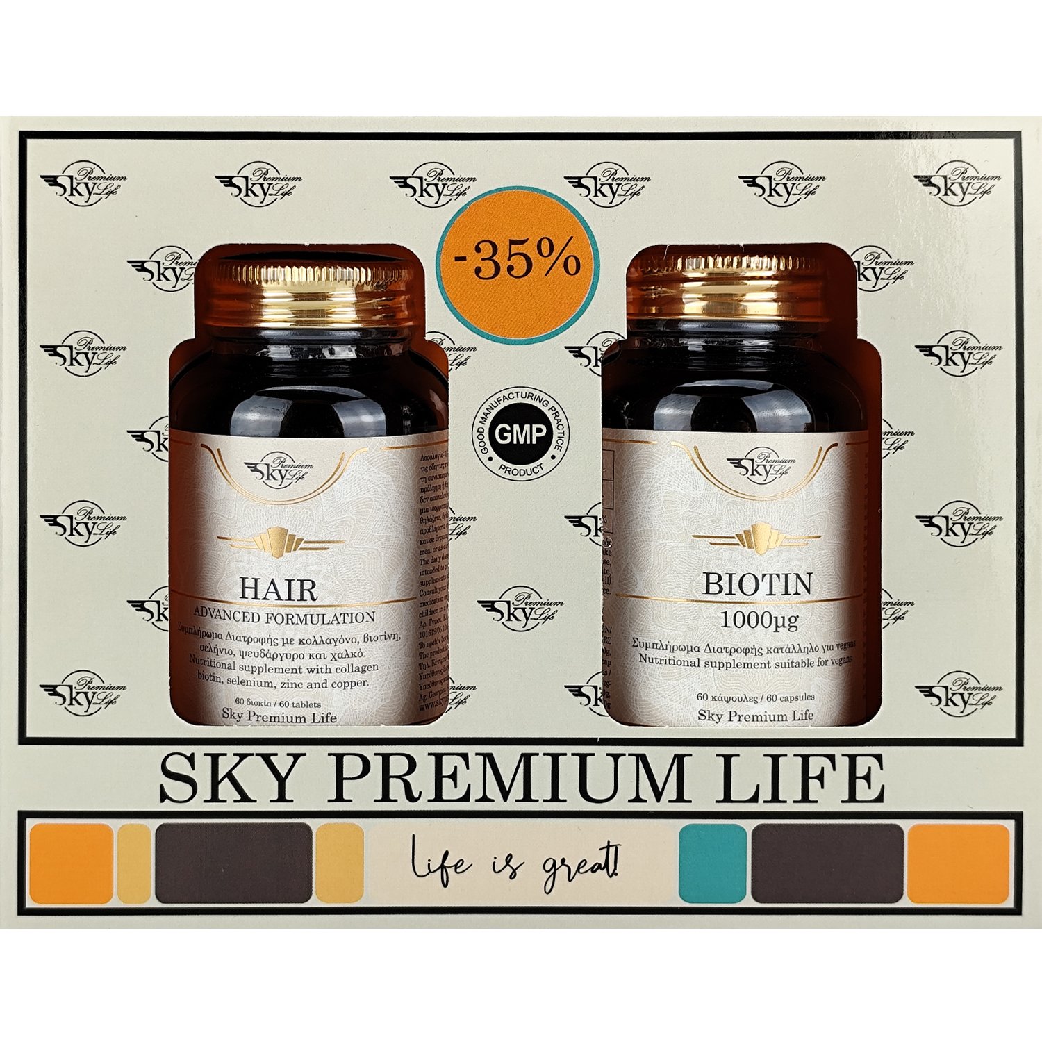 Sky Premium Life Sky Premium Life Promo Hair Advanced Formulation 60tabs & Biotin 1000μg 60caps