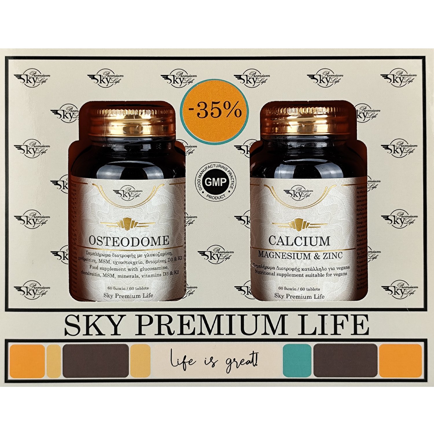 Sky Premium Life Sky Premium Life Promo Osteodome 60tabs & Calcium, Magnesium & Zinc 60tabs