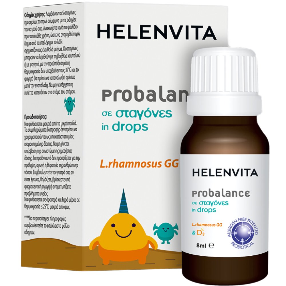 ΦΑΡΜΕΞ Helenvita Probalance L.rhamnosus GG & D3 Drops Συμπλήρωμα Διατροφής με Προβιοτικά & Βιταμίνη D3 σε Σταγόνες για την Ενίσχυση του Ανοσοποιητικού Συστήματος & τη Φυσιολογική Γαστρεντερική Λειτουργία 8ml