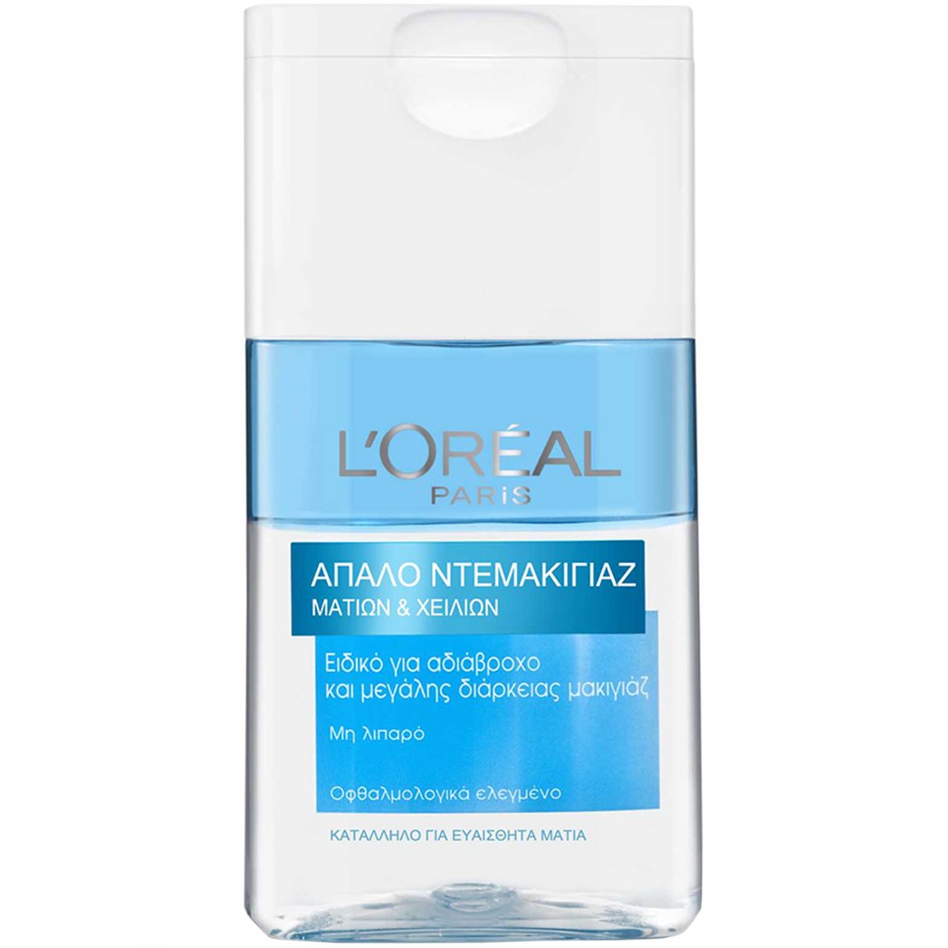 Loreal Paris L'oreal Paris Make-Up Remover Lotion for Eye - Lips Λοσιόν Ντεμακιγιάζ Ματιών - Χειλιών Κατάλληλη για Ευαίσθητα Μάτια 125ml