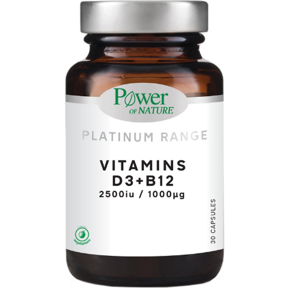 Power Health Power Health Platinum Range Vitamin D3 2500iu + B12 1000μg Συμπλήρωμα Διατροφής για την Ενίσχυση των Οστών - Μυών - Δοντιών, Ενίσχυση Ανοσοποιητικού & Παραγωγή Ενέργειας 30caps