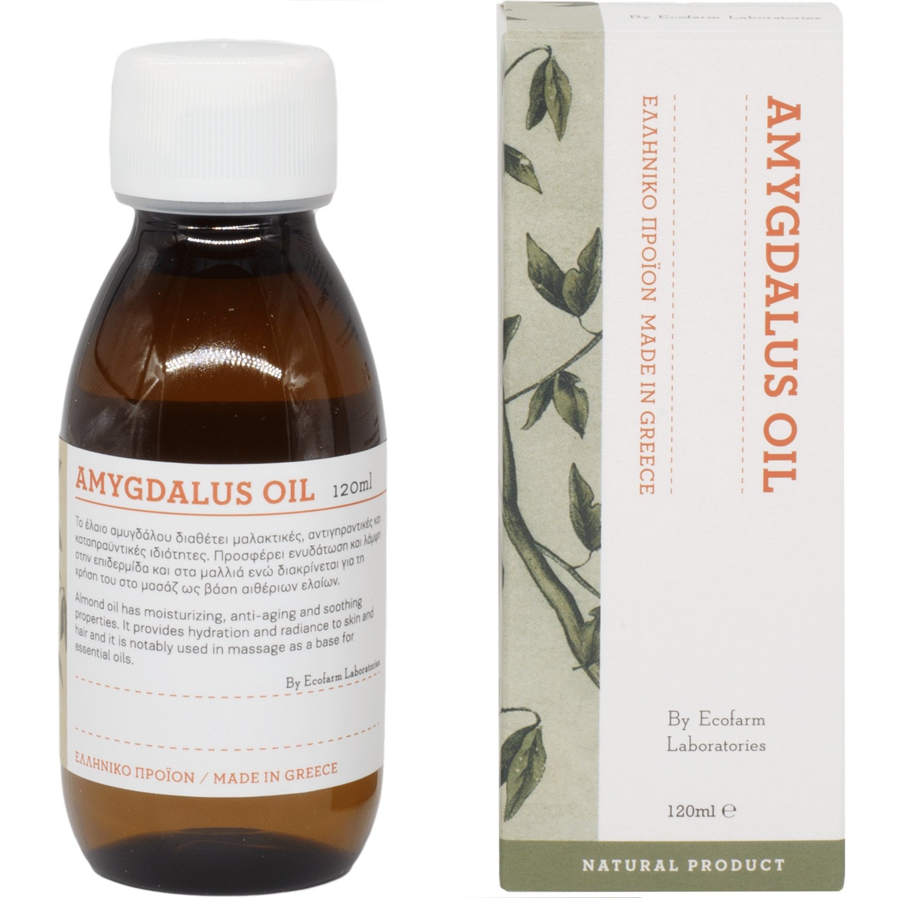 Ecofarm Ecofarm Amygdalus Oil Αμυγδαλέλαιο με Άρωμα για Ενυδάτωση & Λάμψη σε Δέρμα - Μαλλιά 120ml