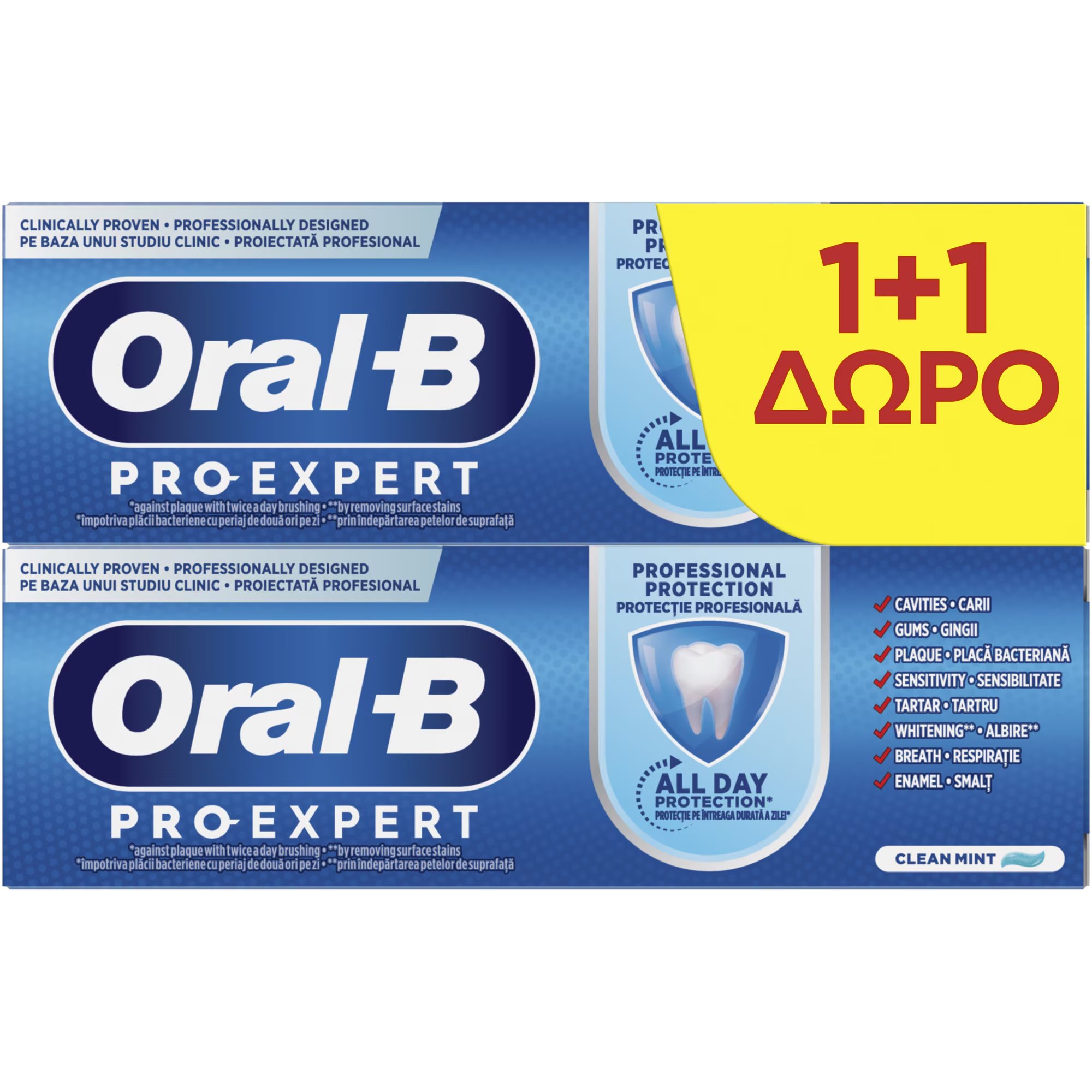 Oral-B Promo Pro-Expert Thoothpaste 1450ppm Φθοριούχος Οδοντόκρεμα Πολλαπλής Προστασίας με Γεύση Μέντας 2x75ml