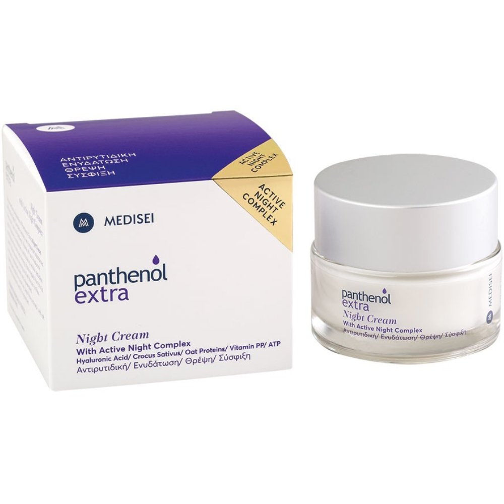 Medisei Medisei Panthenol Extra Night Cream Αντιρυτιδική, Ενυδατική, Θρεπτική & Συσφιγκτική Κρέμα Νύχτας Ολοκληρωμένης Προστασίας 50ml