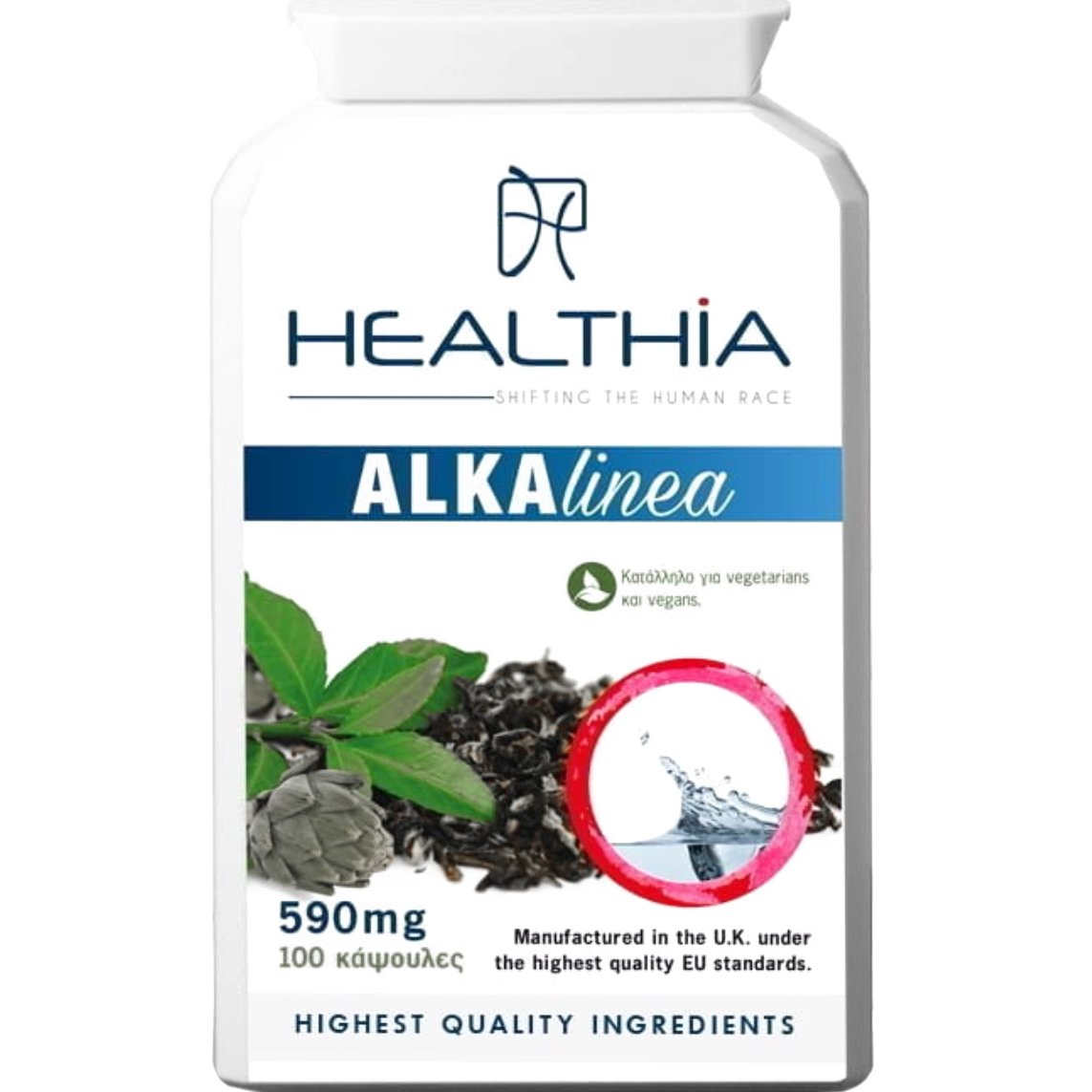 Healthia Healthia Alkalinea 590mg Συμπλήρωμα Διατροφής με Ιώδιο για Αλκαλοποίηση & Αποτοξίνωση του Οργανισμού 100caps