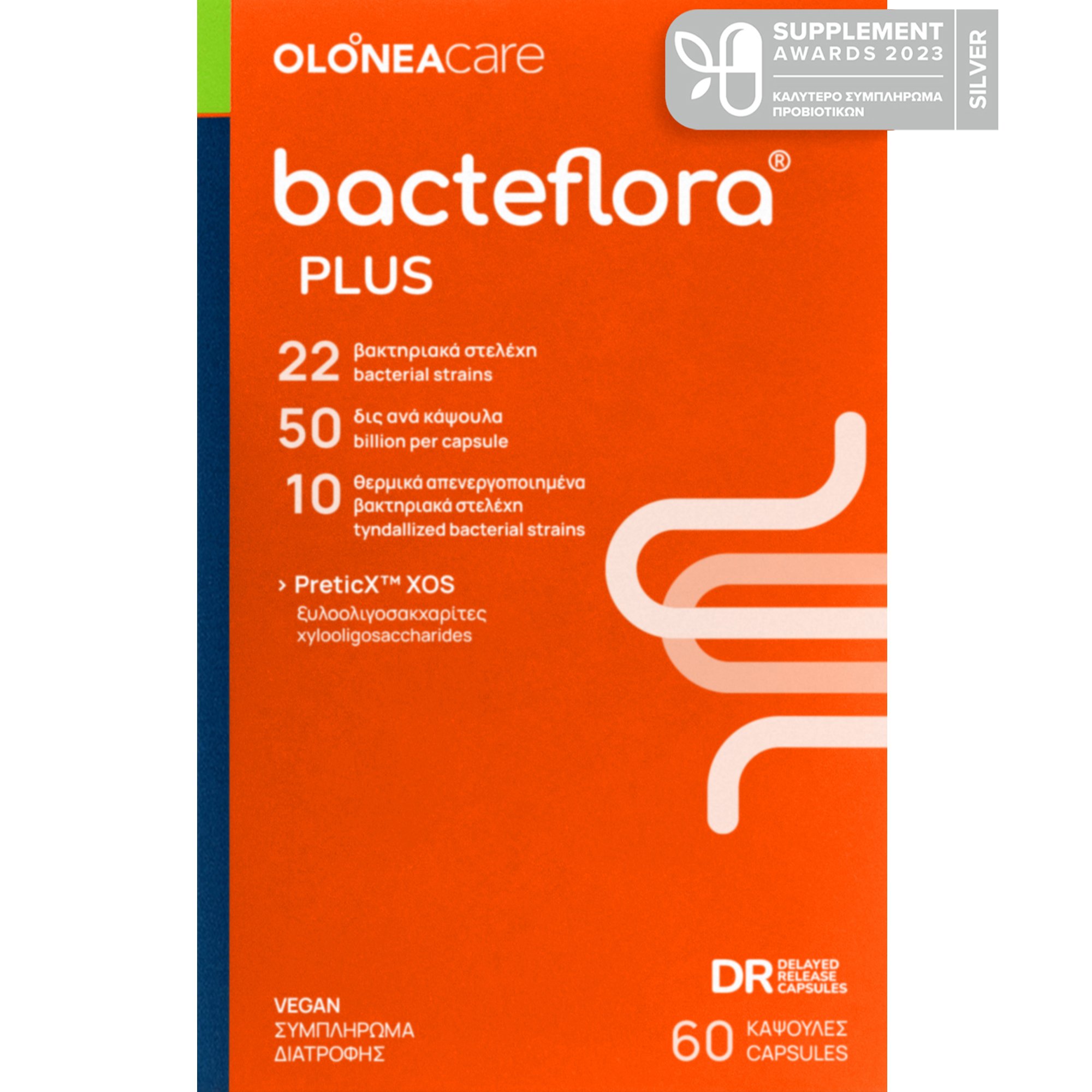 Olonea Olonea Bacteflora Plus Συμπλήρωμα Διατροφής Βραδείας Αποδέσμευσης με Προβιοτικά, Μεταβιοτικά & Ξυλο-ολιγοσακχαρίτες για την Ισορροπία του Εντερικού Μικροβιώματος, την Αντιμετώπιση της Διάρροιας & την Καλή Λειτουργία του Γαστρεντερικού Συστήματος 60ca