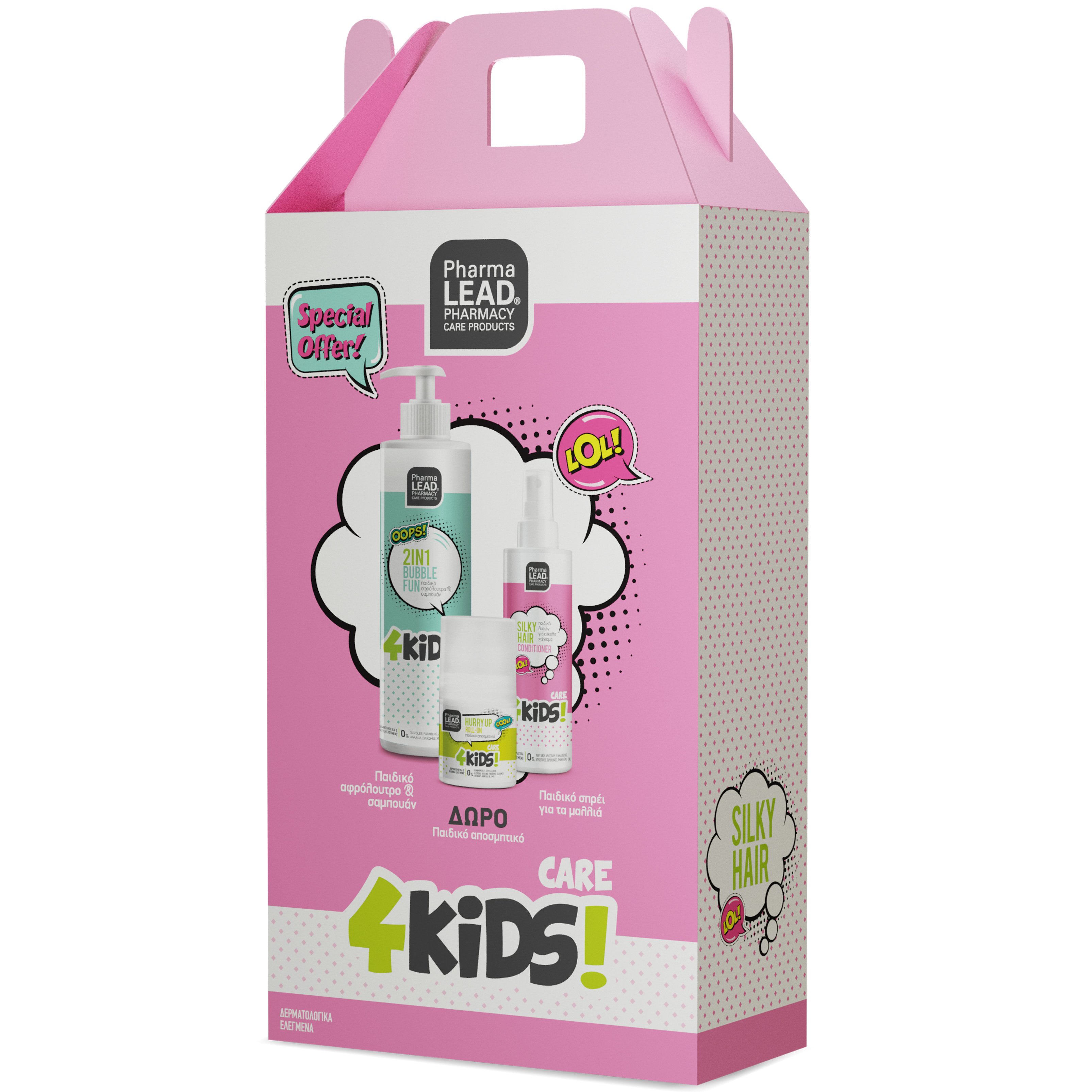 PharmaLead Pharmalead Πακέτο Προσφοράς 4Kids Girl Care 2in1 Bubble Fun 500ml & Silky Hair Conditioner 150ml & Δώρο Hurry up Roll on 50ml