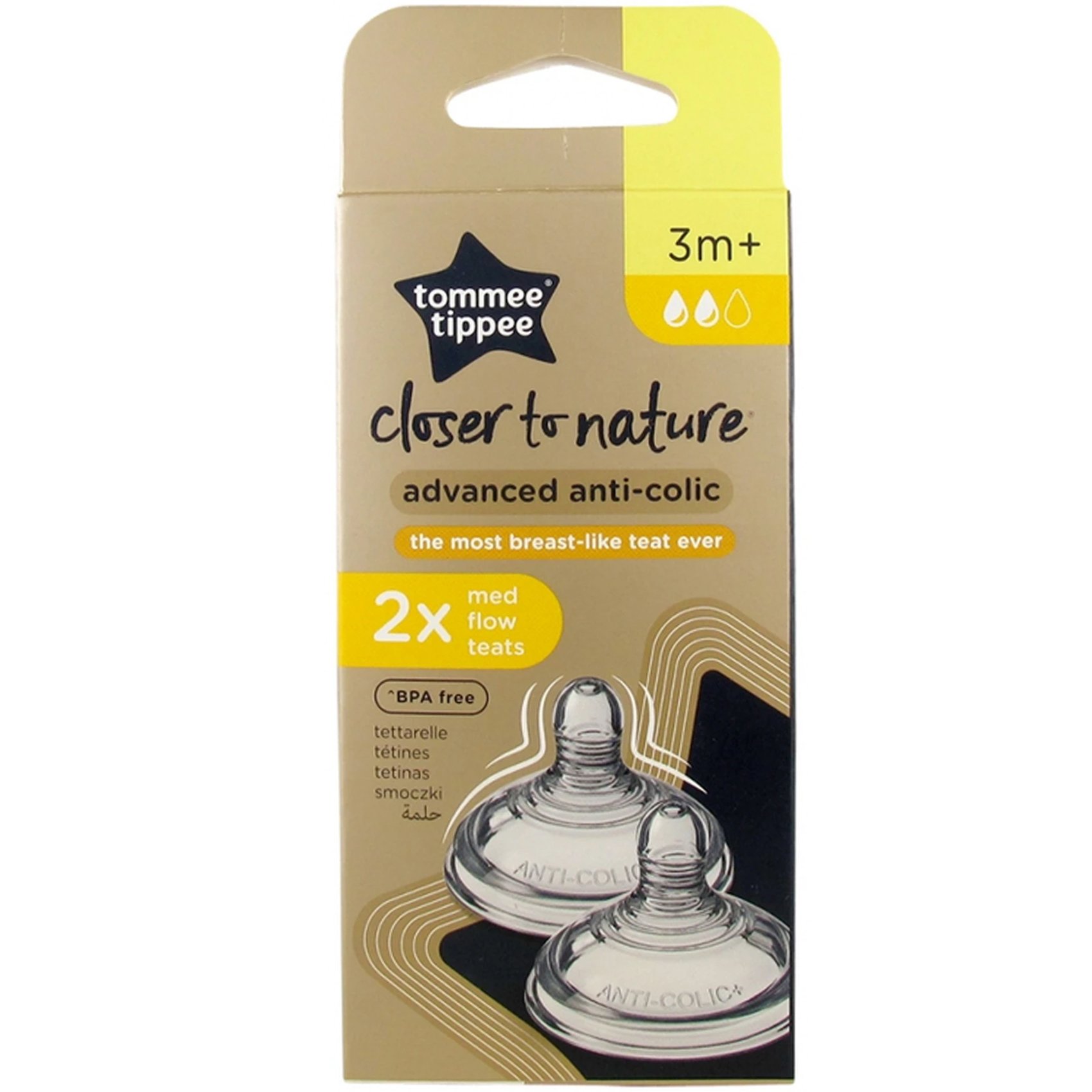 Tommee Tippee Tommee Tippee Closer to Nature Advanced Anti-Colic Medium Flow Teats 3m+ Κωδ 42112852 ​​​​​​​Θηλή Σιλικόνης Μεσαίας Ροής από 3 Μηνών, Κατά των Κολικών 2 Τεμάχια