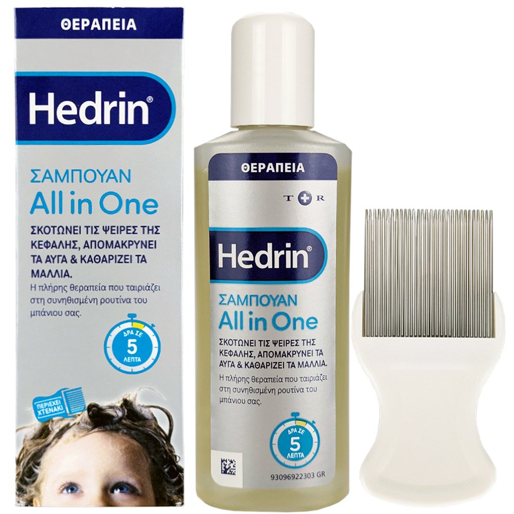 Hedrin All in One Anti-Lice Comb & Shampoo 100ml,Σαμπουάν που Σκοτώνει τις Ψείρες, Απομακρύνει τα Αυγά & Καθαρίζει τα Μαλλιά με Χτένα φωτογραφία