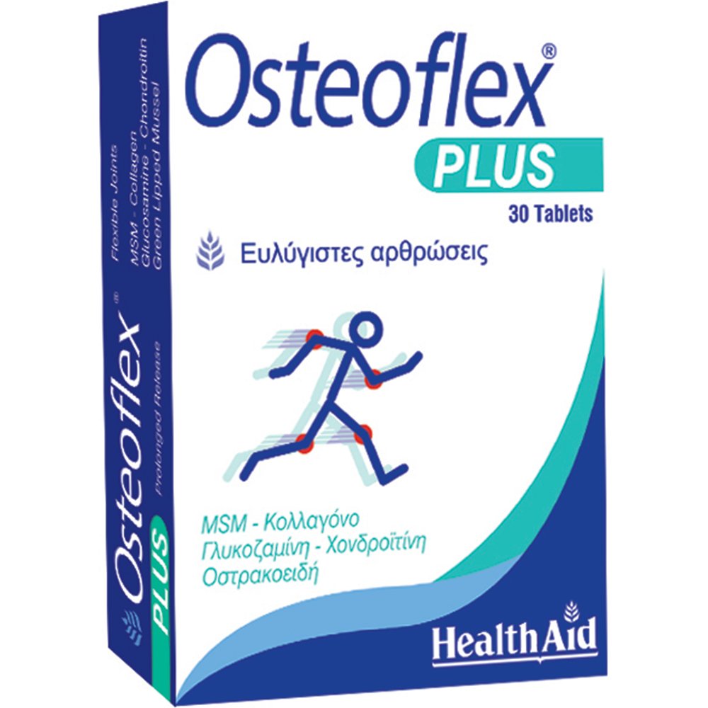 Health Aid Health Aid Osteoflex Plus Συμπλήρωμα Διατροφής με Γλυκοζαμίνη, Χονδροϊτίνη, MSM & Κολλαγόνο για την Καλή Υγεία των Αρθρώσεων & Ευλυγισία 30tabs