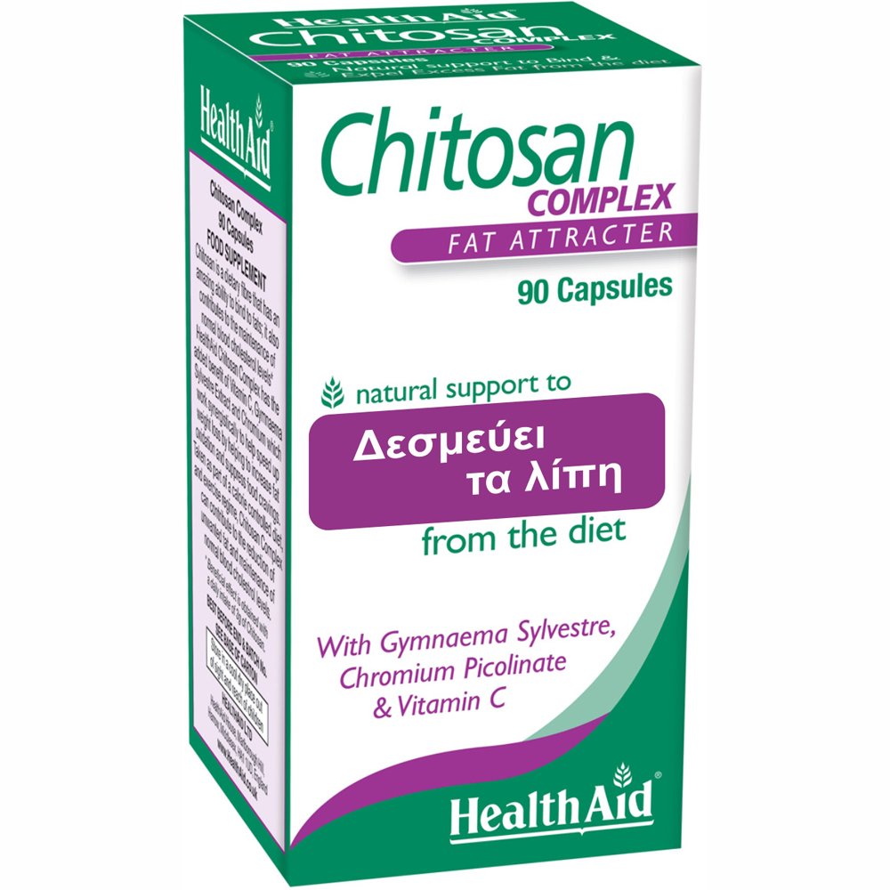 Health Aid Chitosan Complex Συμπλήρωμα Διατροφής Χιτοζάνης, Βιταμινών & Μετάλλων για Δέσμευση του Λίπους & Απώλεια Βάρους 90caps φωτογραφία