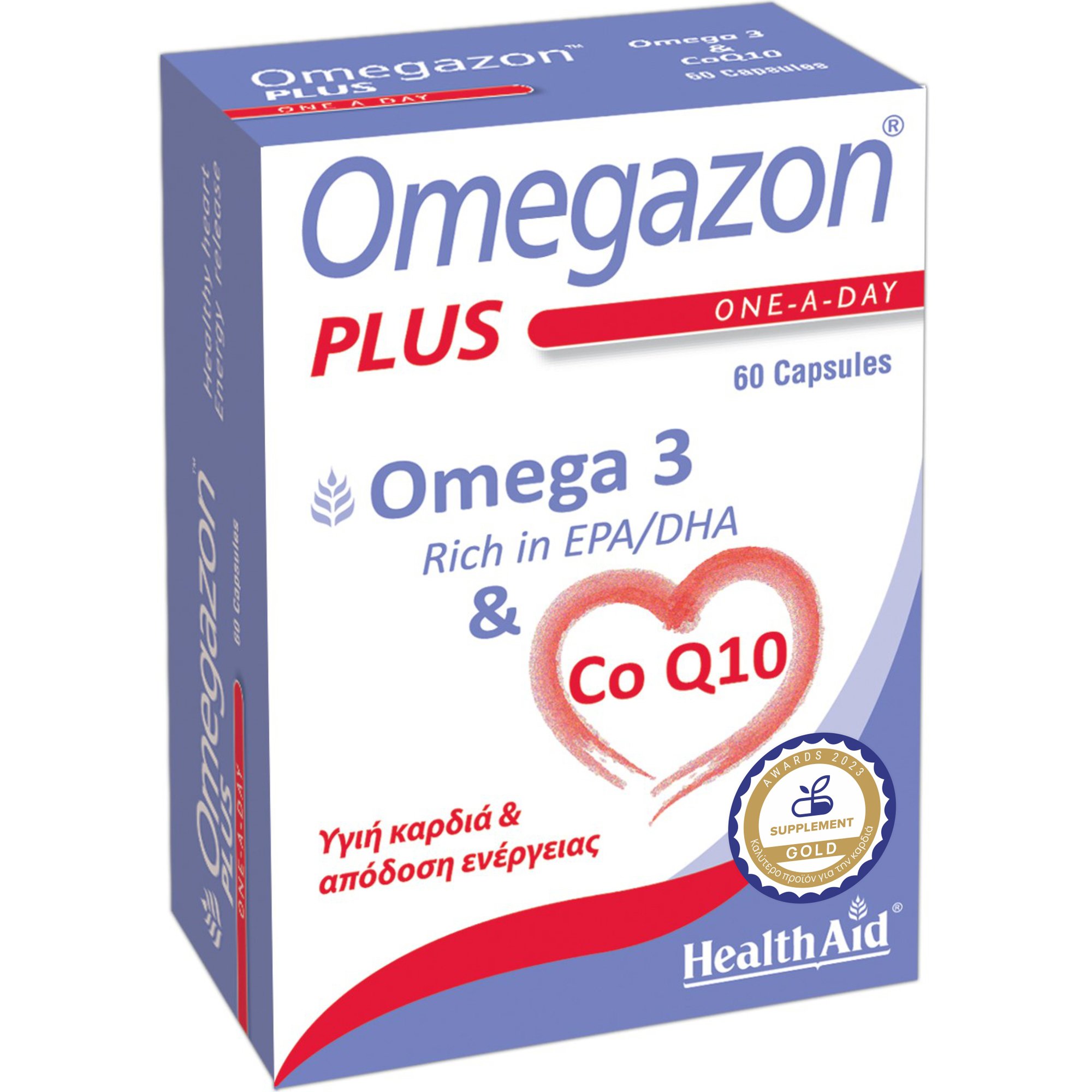 Health Aid Health Aid Omegazon Plus Ω3 & Co Q10 Συμπλήρωμα Διατροφής Ιχθυελαίων Πλούσιο σε Ω3 Λιπαρά Οξέα & Συνένζυμο Q10 για την Καλή Υγεία της Καρδιάς & Ενέργεια 60caps