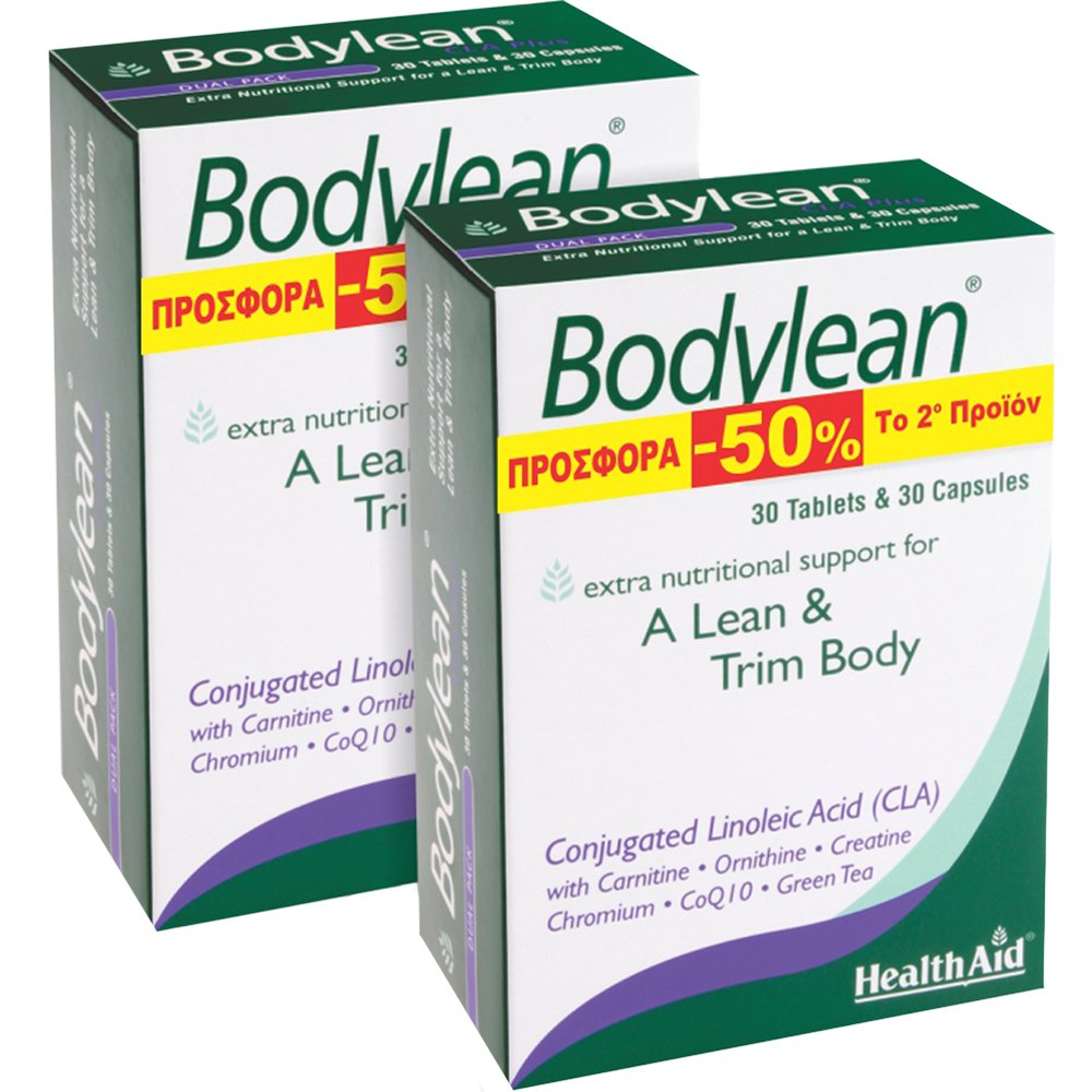 Health Aid Health Aid Promo Bodylean CLA Plus Συμπλήρωμα Διατροφής Λινολεϊκού Οξέος, Χρωμίου, Πράσινου Τσαγιού & Αμινοξέων για έλεγχο του Βάρους & Διατήρηση της Σιλουέτας 60tabs & 60caps (2x30tabs & 2x60caps)