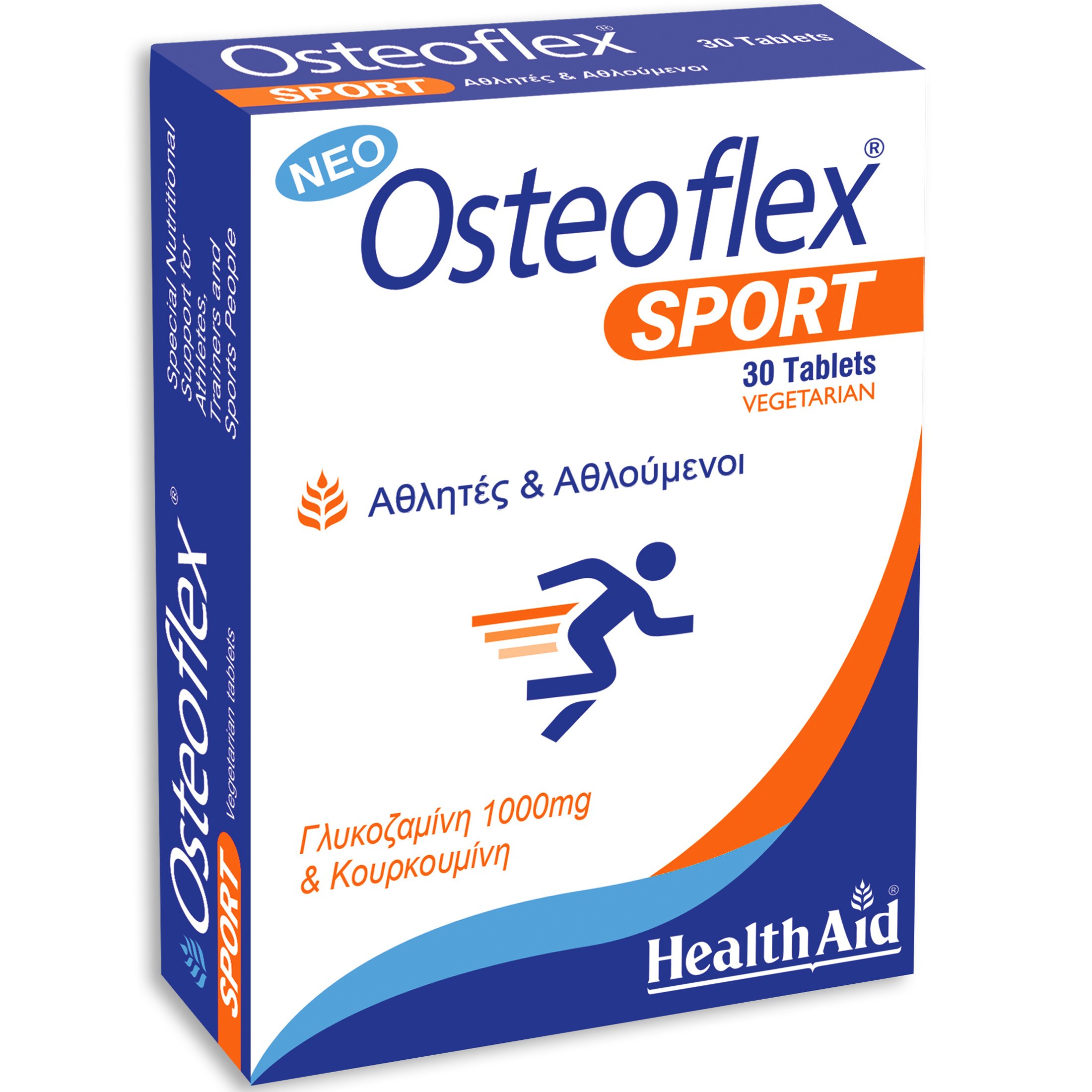 Health Aid Osteoflex Sport 30tabs Pharm24 Gr