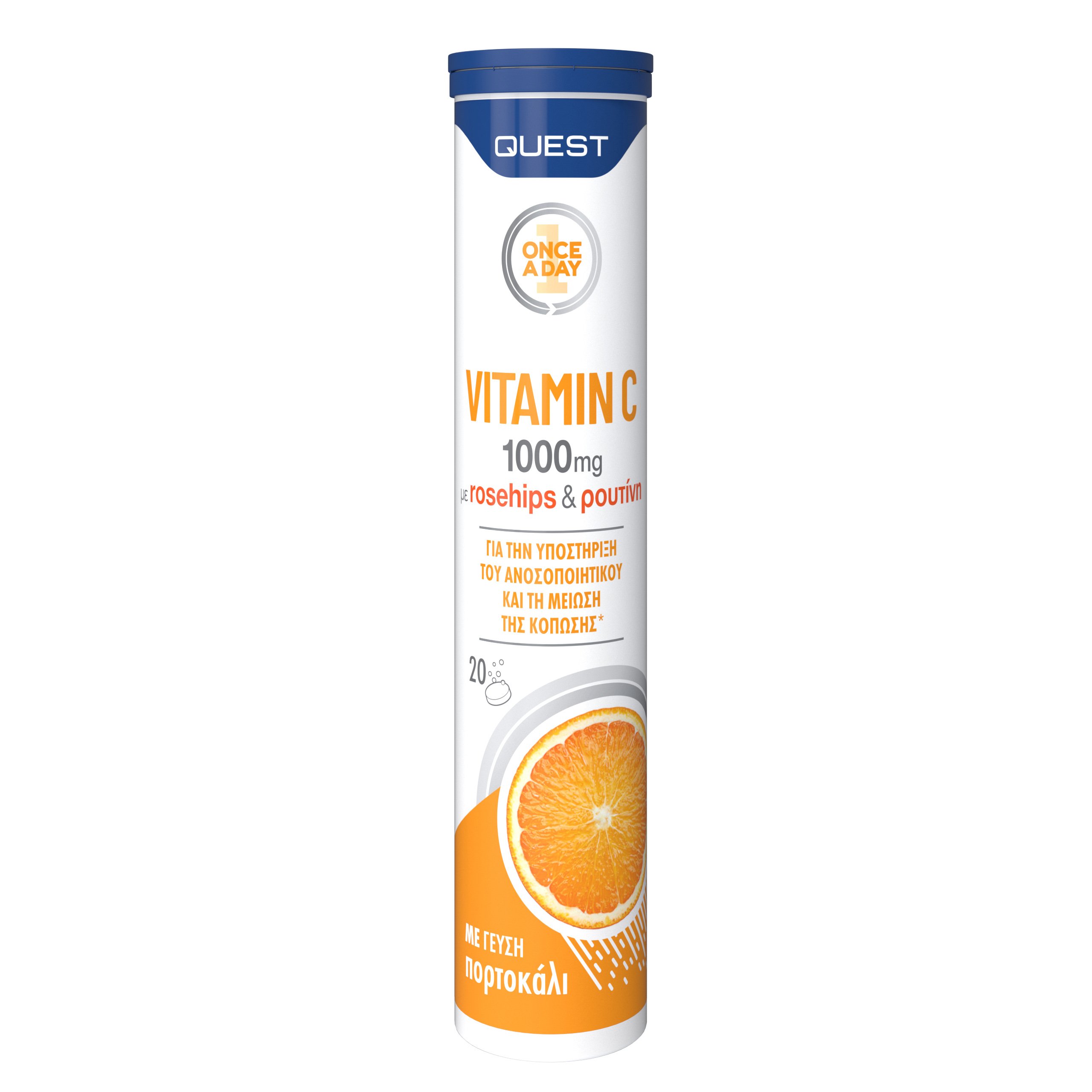 Quest Quest Vitamin C 1000mg Συμπλήρωμα Διατροφής με Βιταμίνη C, Ρουτίνη & Rose hip για την Καλή Λειτουργία του Ανοσοποιητικού Συστήματος 20 Effer.tabs