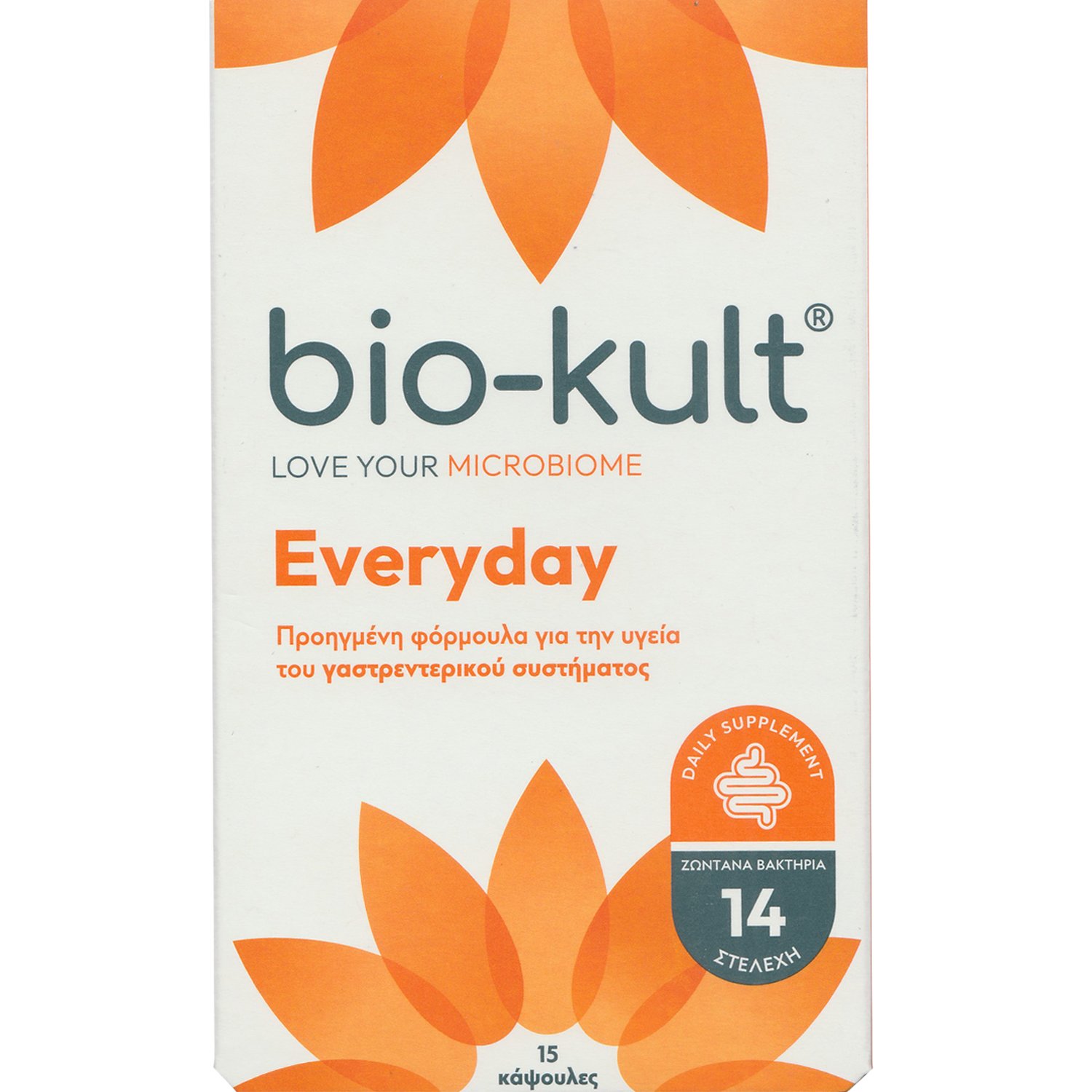 Bio-Kult Protexin Bio-Kult Everyday Advanced Formulation Digestive System Συμπλήρωμα Διατροφής με Προβιοτκά για τη Διατήρηση της Υγείας του Γαστροπεπτικού Συστήματος 15caps