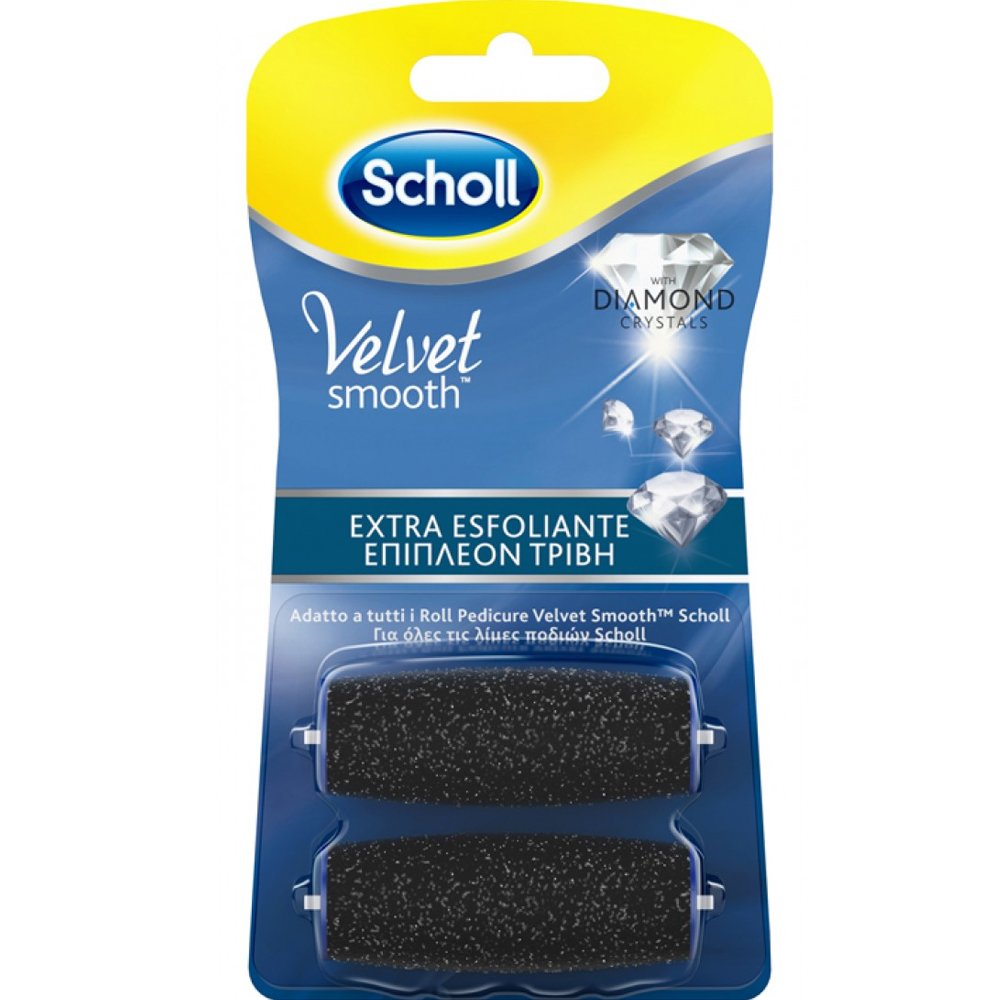 Scholl Scholl Velvet Smooth Diamond Crystals Extra Rubbing Replacement Head Ανταλλακτικές Κυλινδρικές Κεφαλές Μηχανής Velvet Smooth Diamond για Επιπλέον Τριβή 2 Τεμάχια