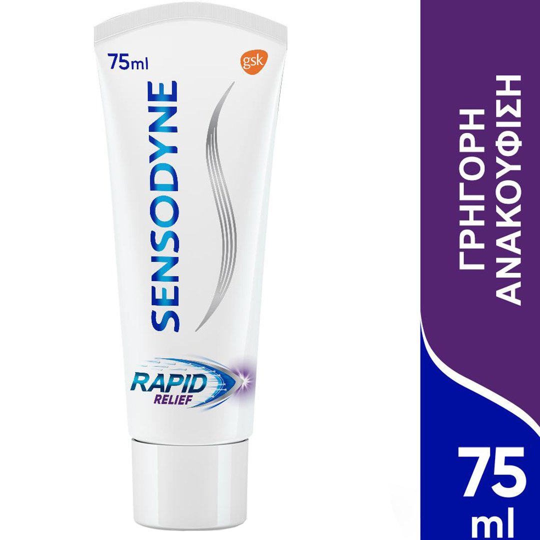 Sensodyne Rapid Relief & Long Lasting Protection Φθοριούχος Οδοντόκρεμα για τη Γρήγορη Ανακούφιση από τον Πόνο των Ευαίσθητων Δοντιών 75ml