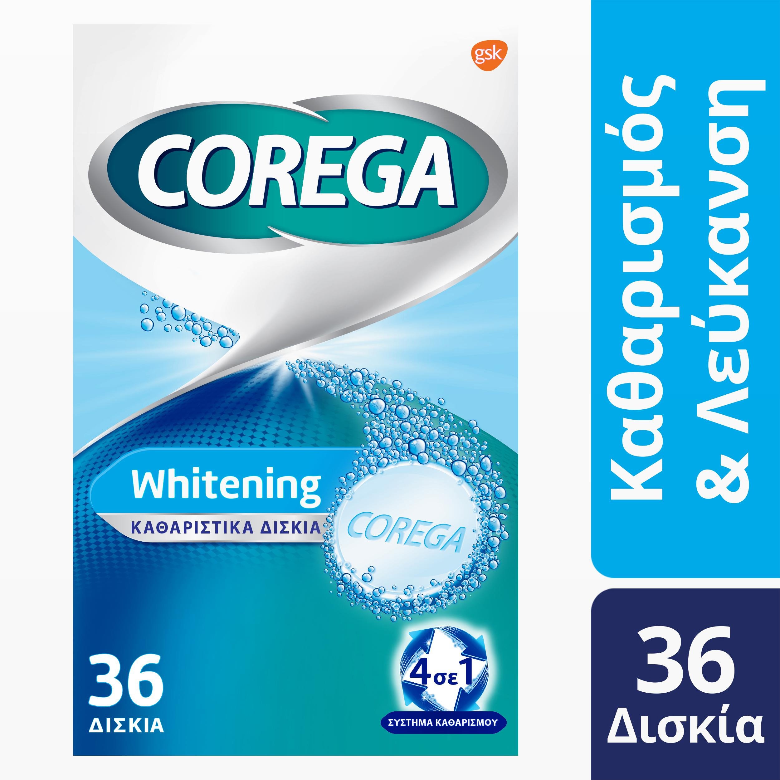 Corega Corega Whitening Καθαριστικά Δισκία Οδοντοστοιχιών, Καθαρίζουν σε Βάθος και Απομακρύνουν τους Επίμονους Λεκέδες 36 Effer.Tabs