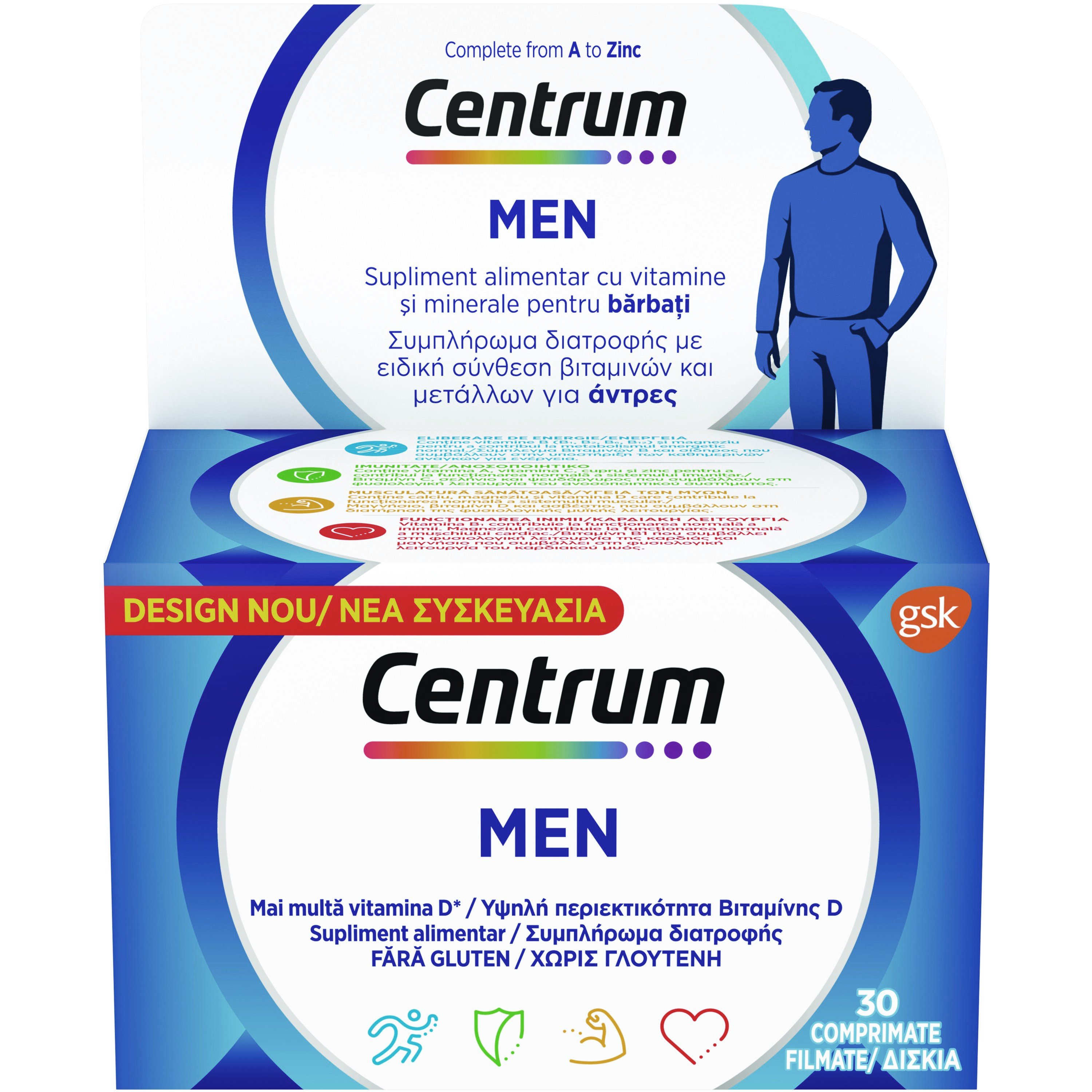 Centrum Centrum Men Συμπλήρωμα Διατροφής με Βιταμίνες, Μεταλλικά Στοιχεία & Βιταμίνη D Ειδικά Σχεδιασμένο για Άνδρες για Ενέργεια, Τόνωση & Ισχυρό Ανοσοποιητικό 30tabs