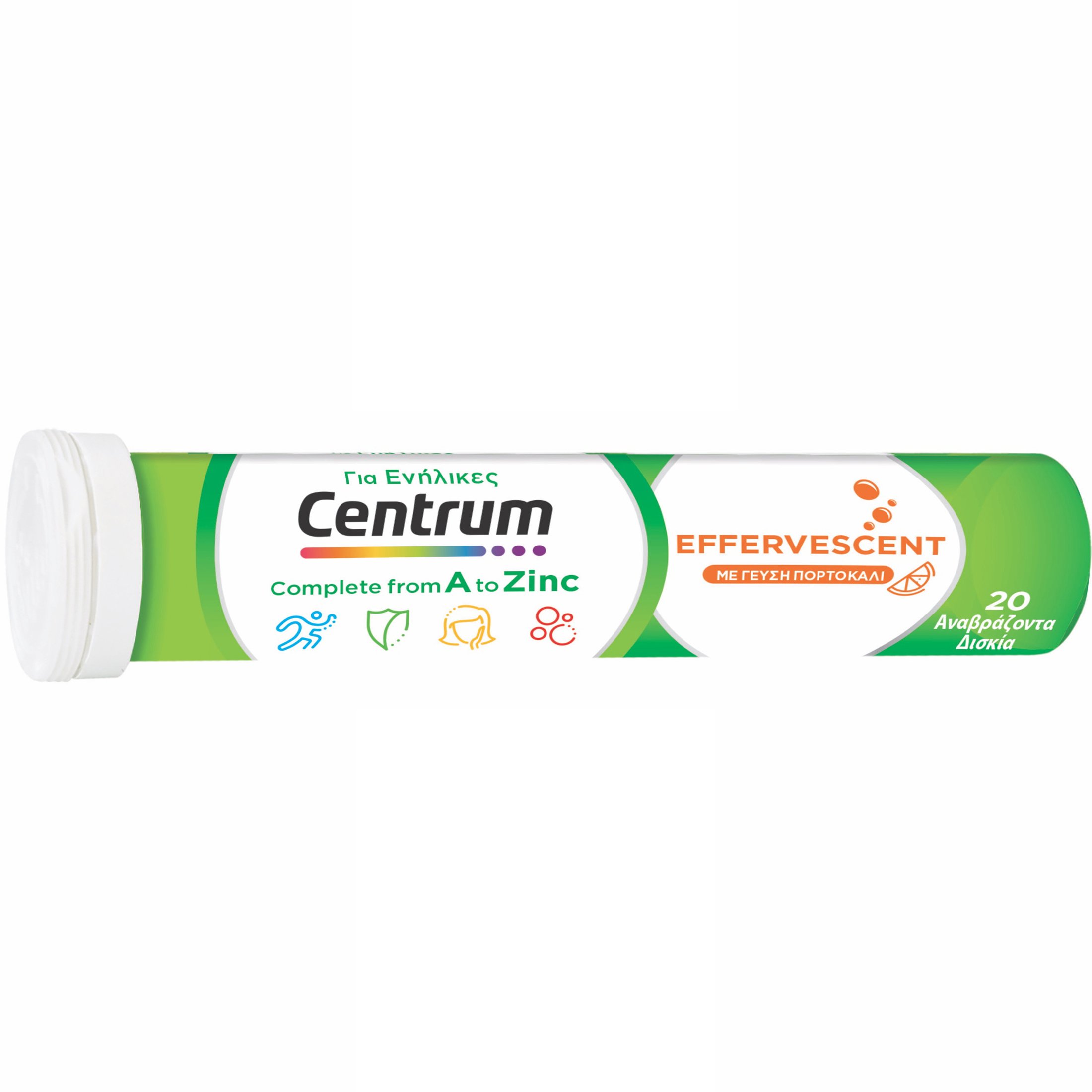 Centrum Centrum A to Zinc Συμπλήρωμα Διατροφής Πολυβιταμινών, Μετάλλων & Λουτεΐνης για Ενέργεια, Τόνωση & Ενίσχυση του Ανοσοποιητικού με Αντιοξειδωτικές Ιδιότητες με Γεύση Πορτοκάλι 20 Effer.tabs