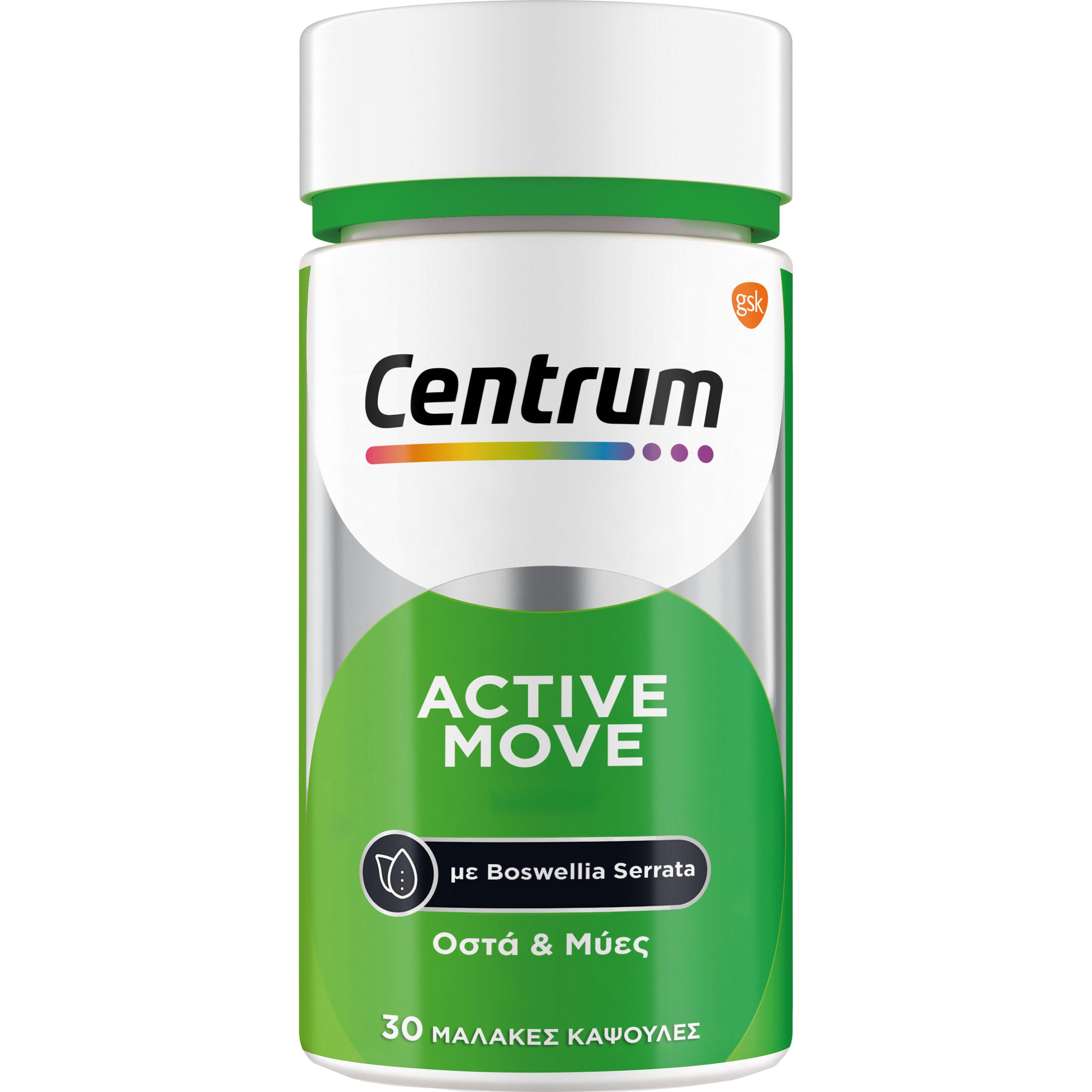 Centrum Centrum Active Move Συμπλήρωμα Διατροφής Εκχυλίσματος Boswellia, Πολυβιταμινών Μετάλλων & Ω3 για την Καλή Λειτουργία των Οστών, Μυών & Καρδιάς 30 Softgels